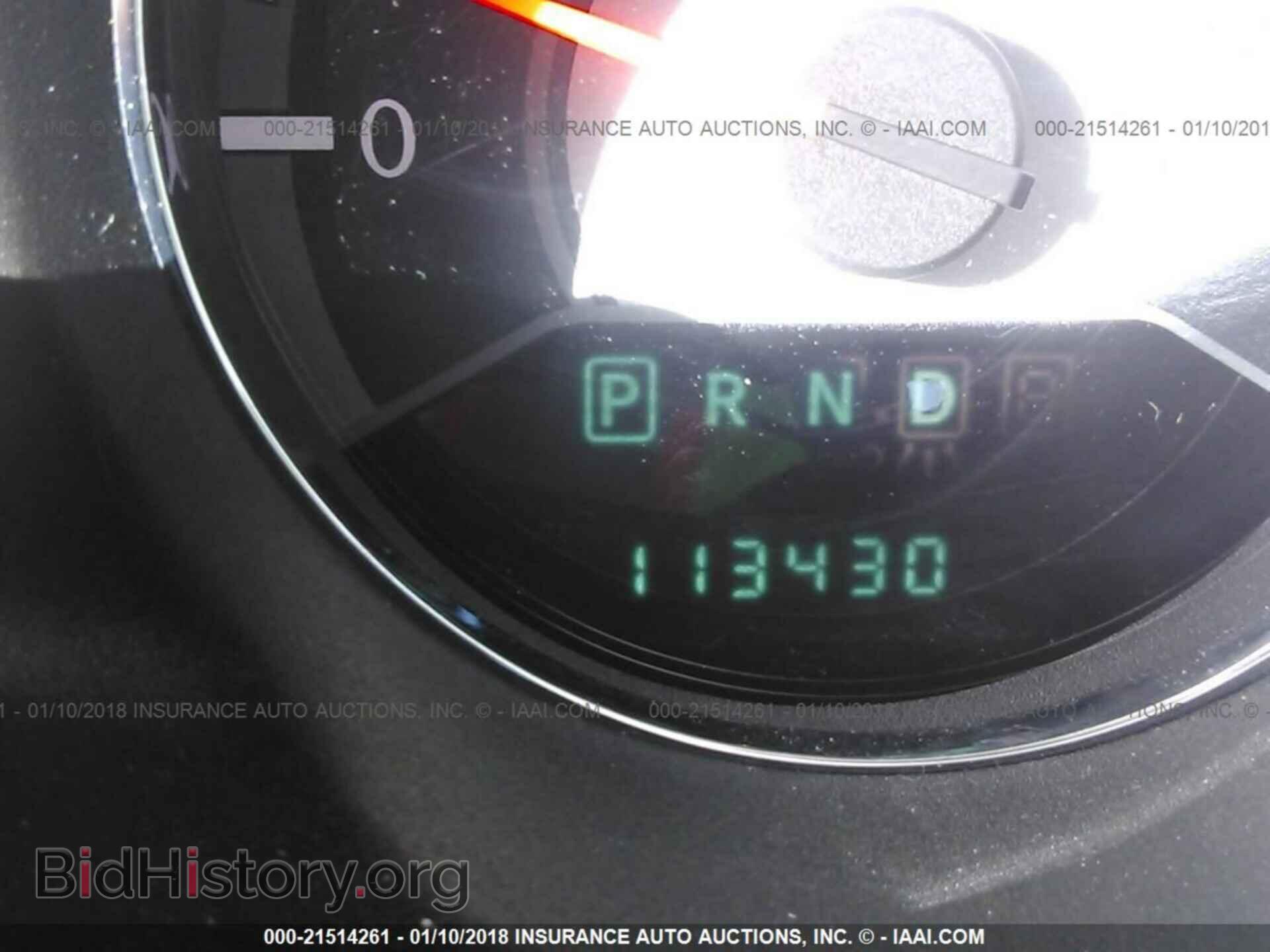 2013 Chrysler 200 - VIN: 1C3CCBAB2DN761433 - Photo 7