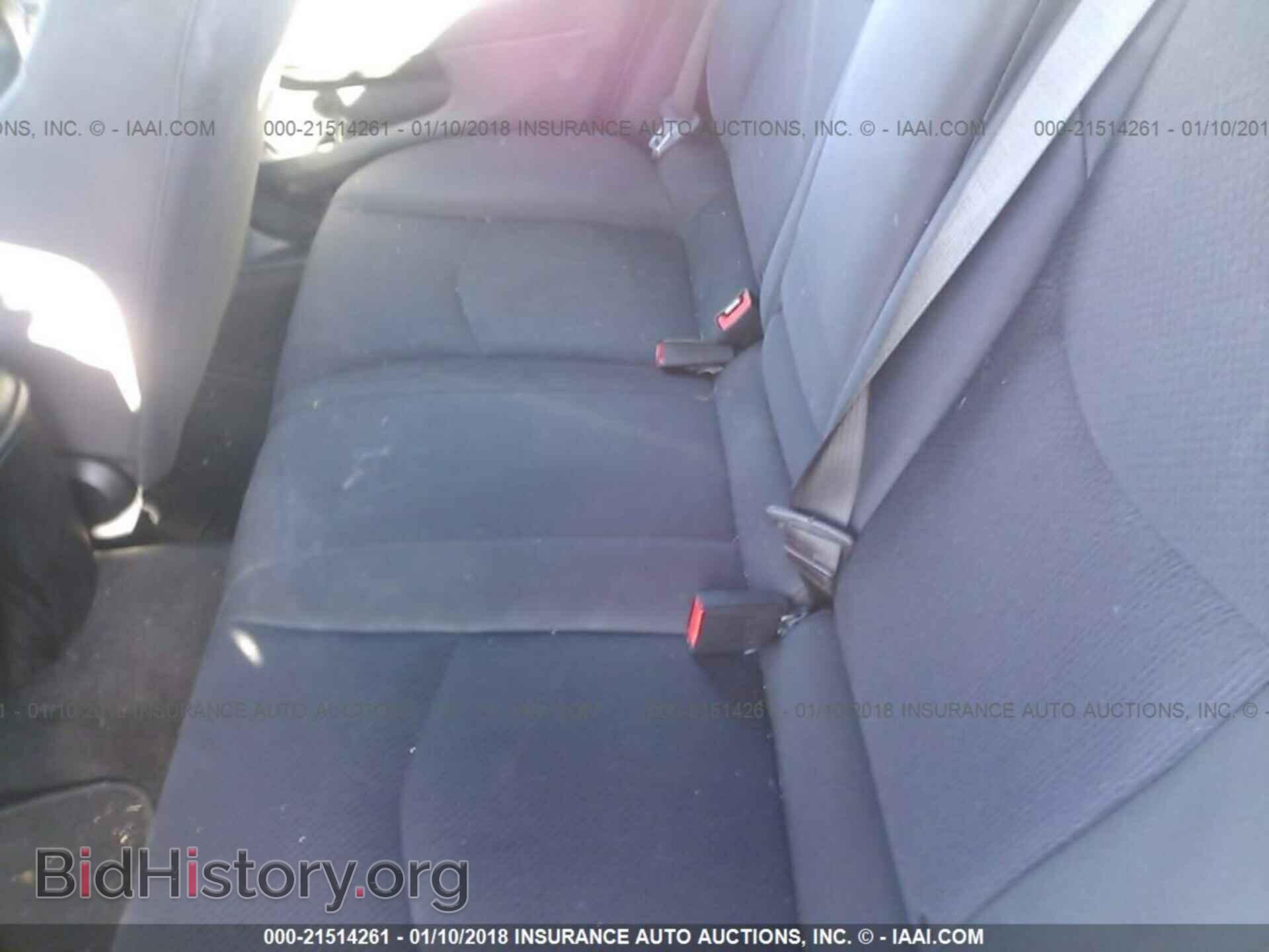 2013 Chrysler 200 - VIN: 1C3CCBAB2DN761433 - Photo 8