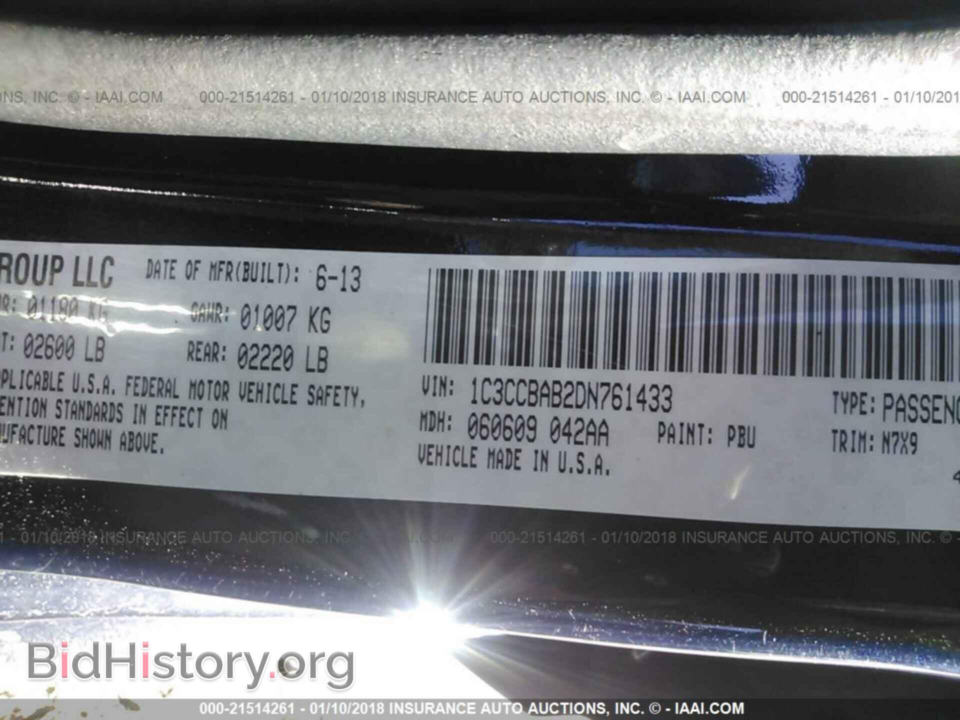 2013 Chrysler 200 - VIN: 1C3CCBAB2DN761433 - Photo 9