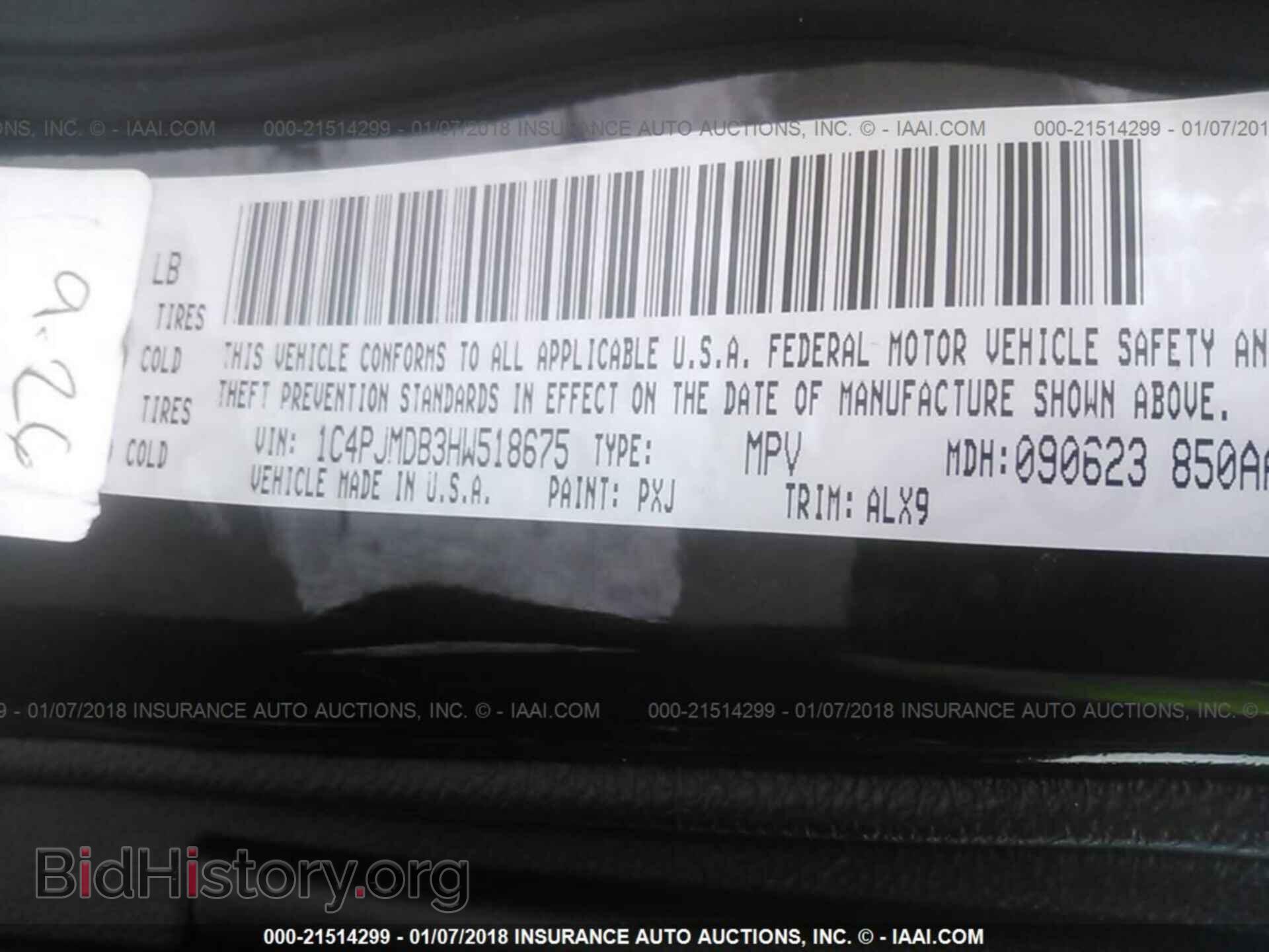 2017 Jeep Cherokee - VIN: 1C4PJMDB3HW518675 - Photo 9