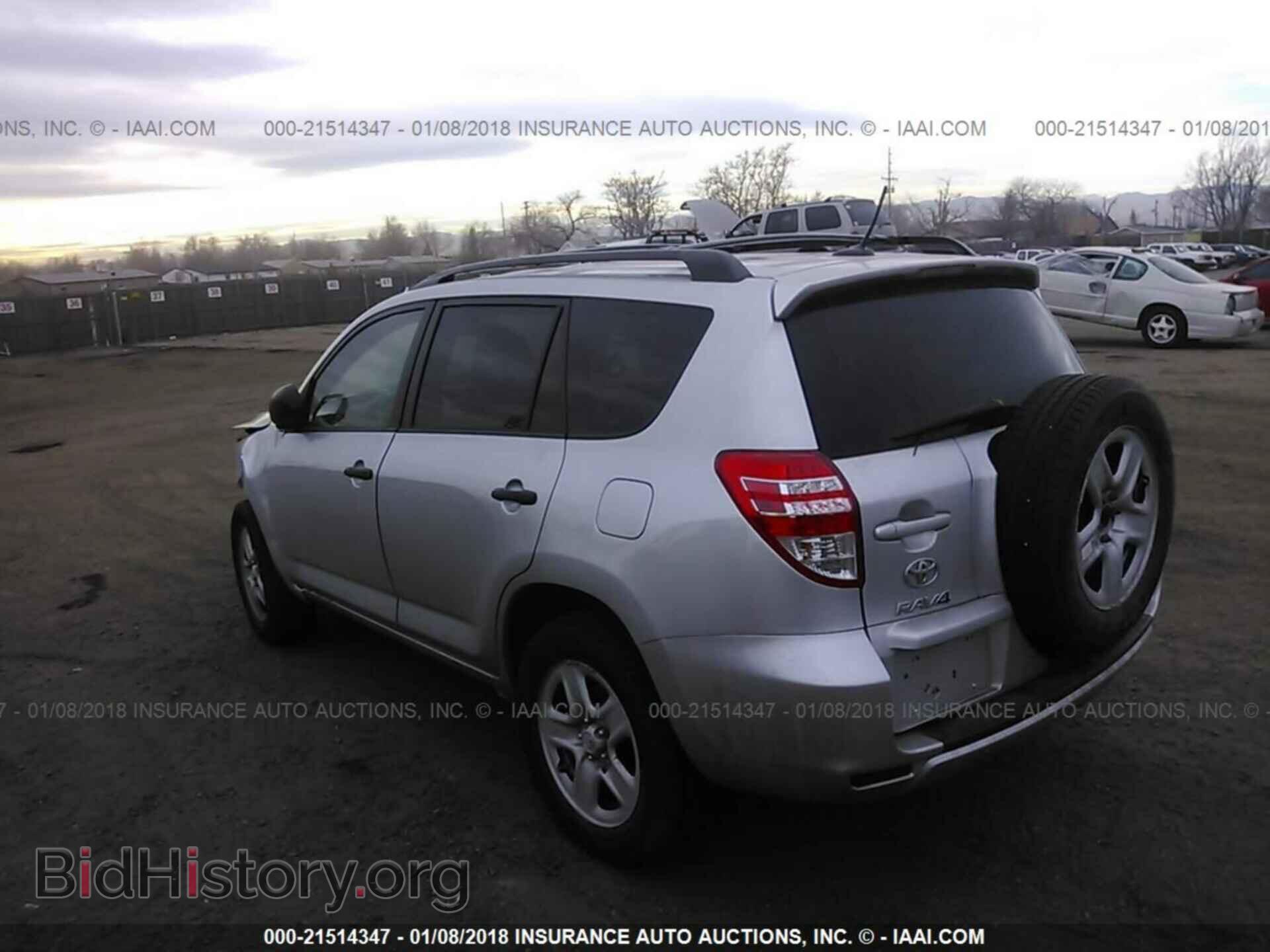 2012 Toyota Rav4 - VIN: 2T3BF4DV1CW193375 - Фото 3