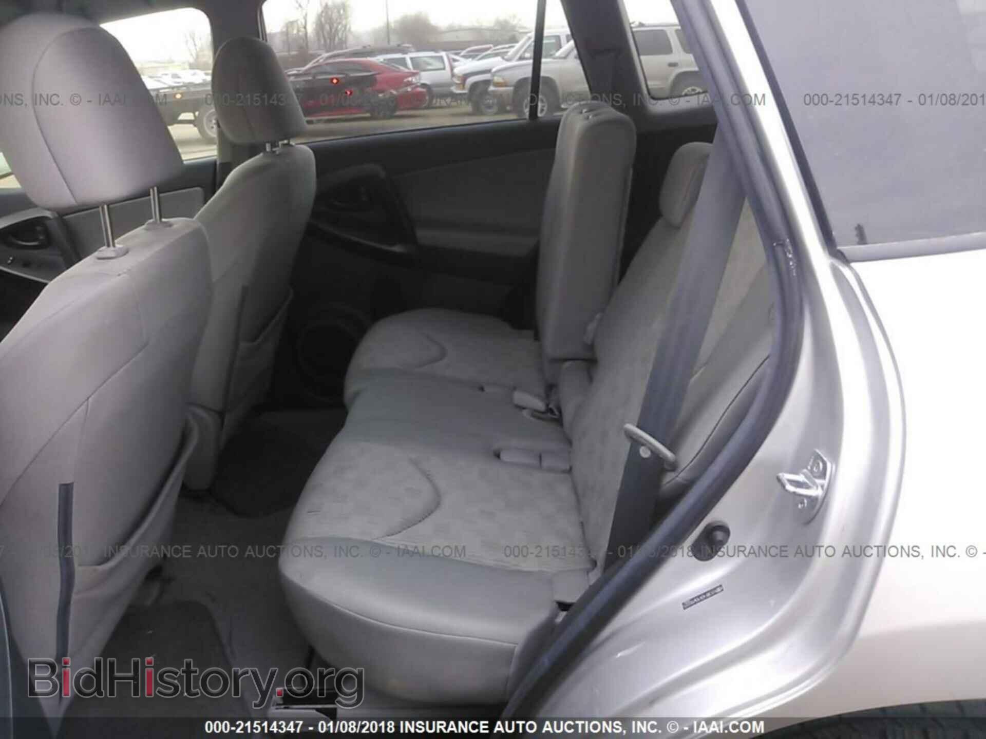 2012 Toyota Rav4 - VIN: 2T3BF4DV1CW193375 - Фото 8