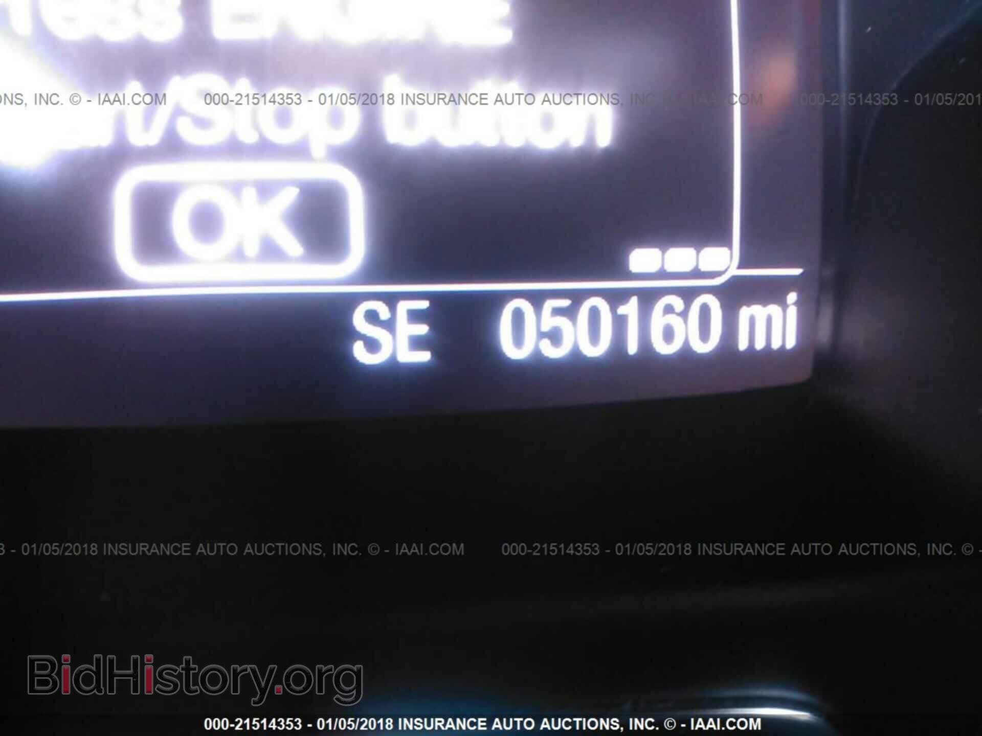 2014 Ford Escape - VIN: 1FMCU9J91EUE11034 - Фото 7