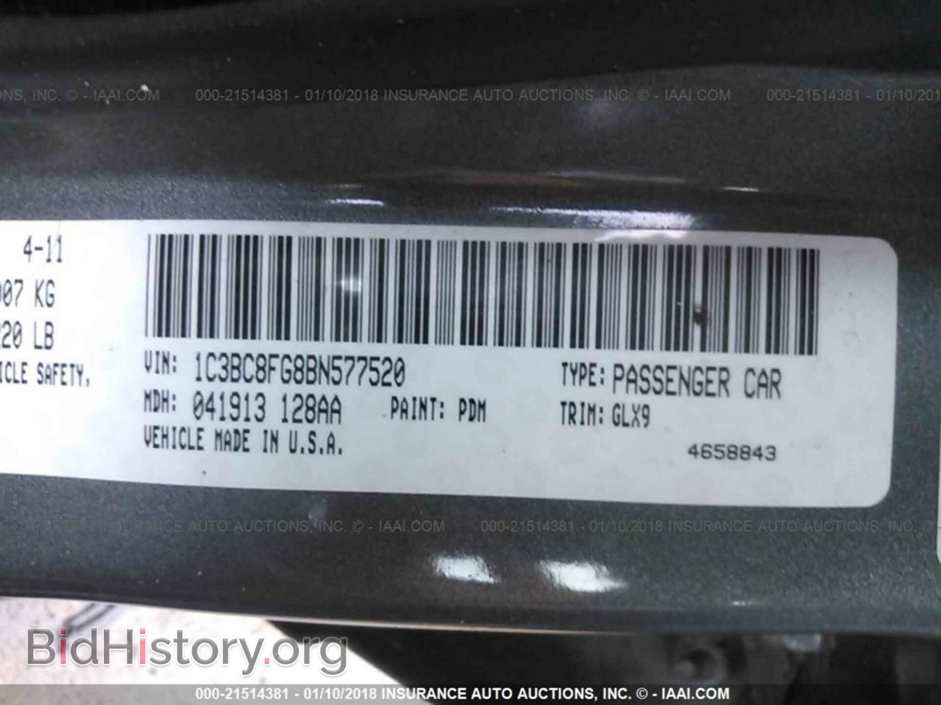 2011 Chrysler 200 - VIN: 1C3BC8FG8BN577520 - Фото 9