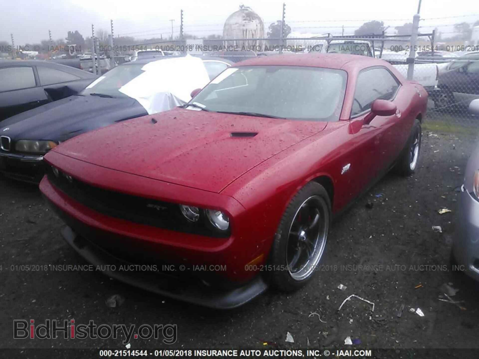 2012 Dodge Challenger - VIN: 2C3CDYCJ6CH275865 - Photo 2