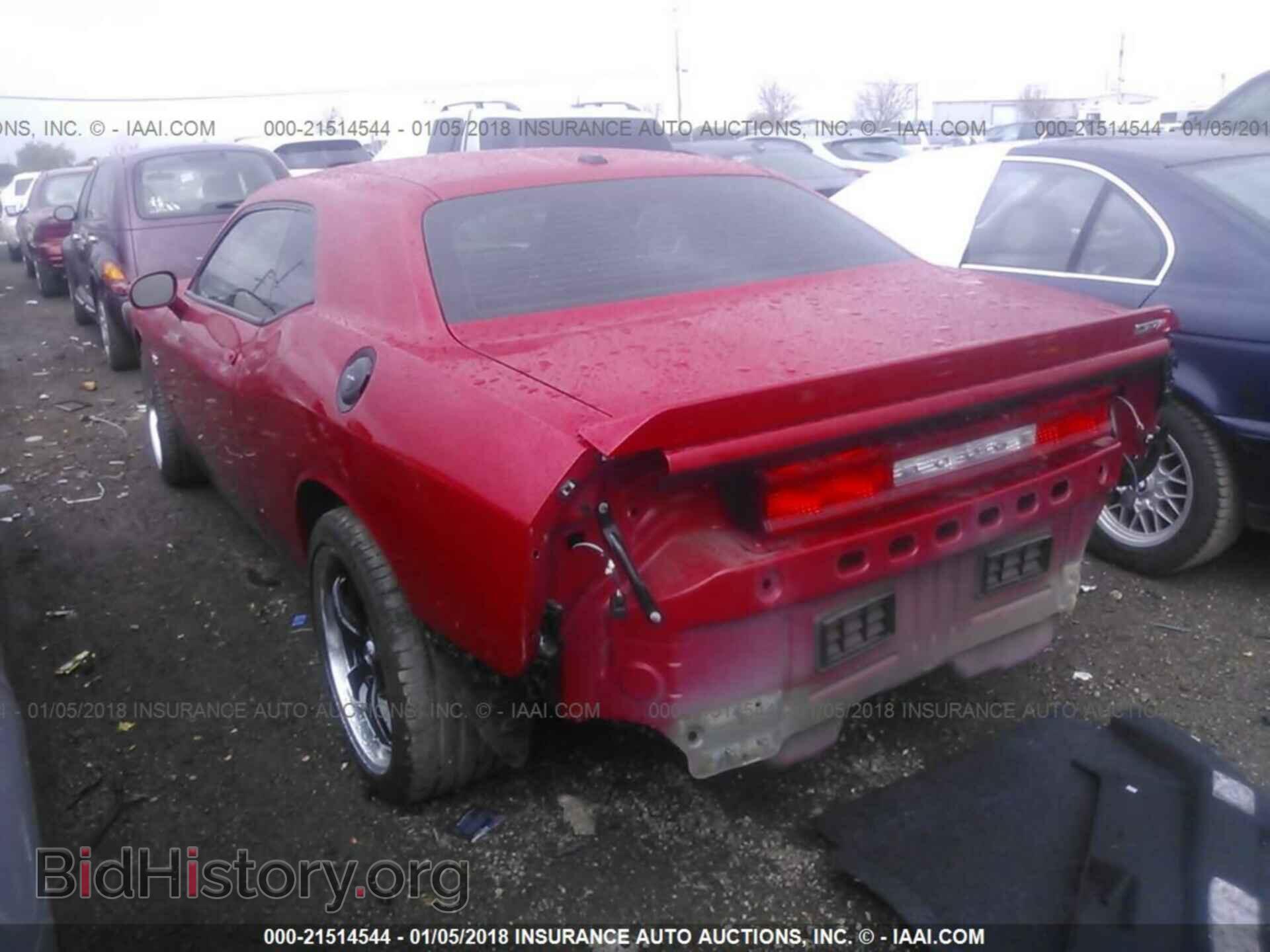 2012 Dodge Challenger - VIN: 2C3CDYCJ6CH275865 - Photo 3