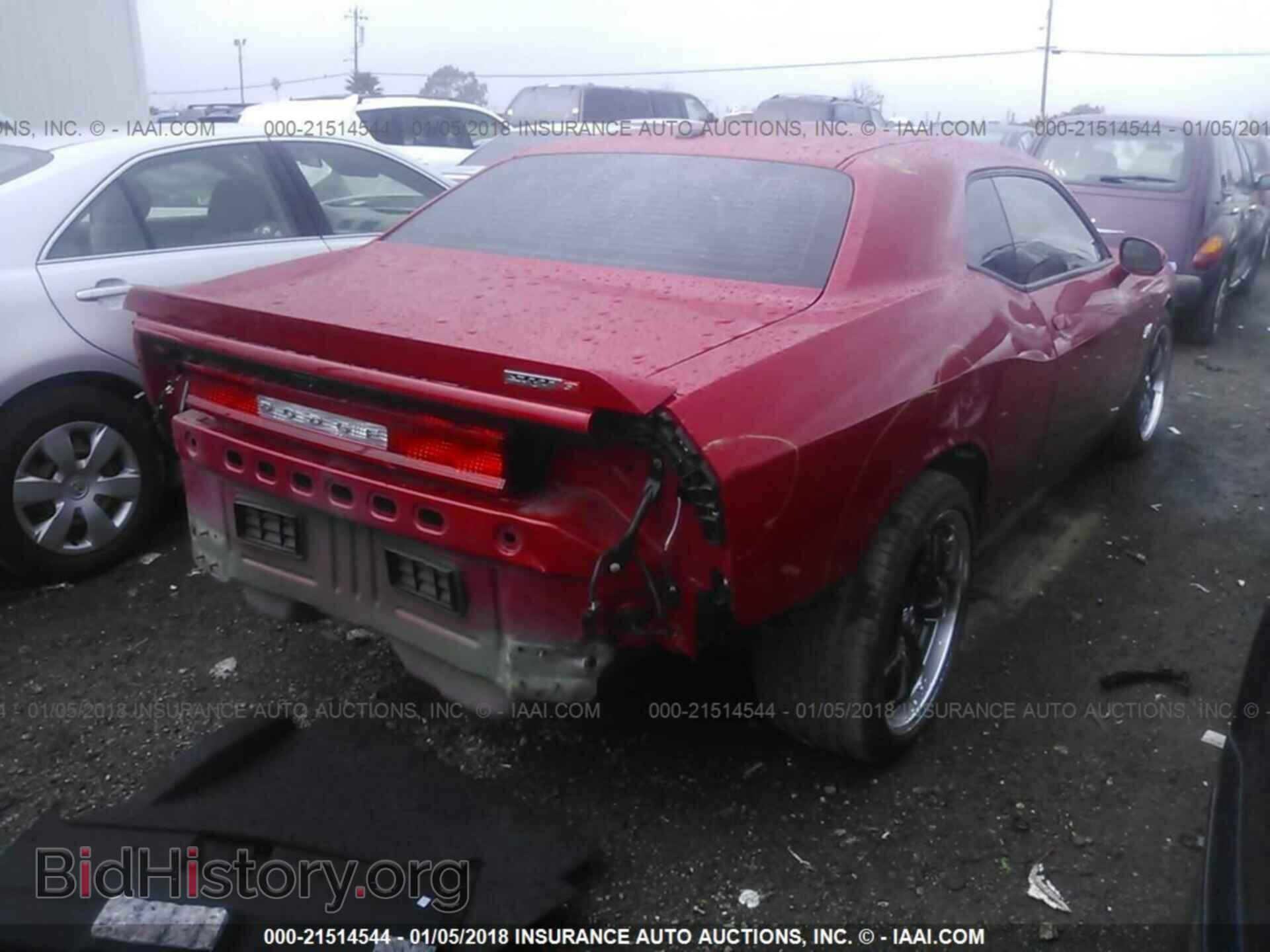 2012 Dodge Challenger - VIN: 2C3CDYCJ6CH275865 - Photo 4