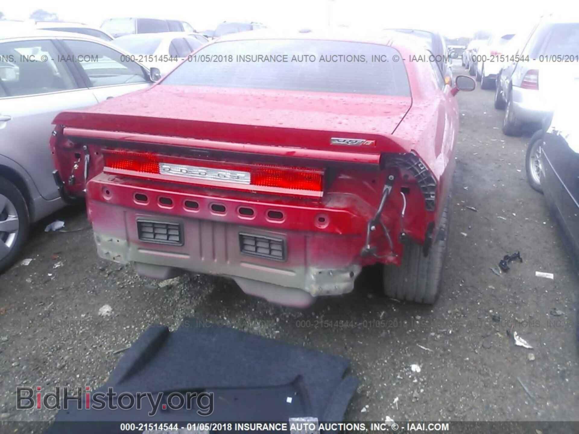 2012 Dodge Challenger - VIN: 2C3CDYCJ6CH275865 - Photo 6