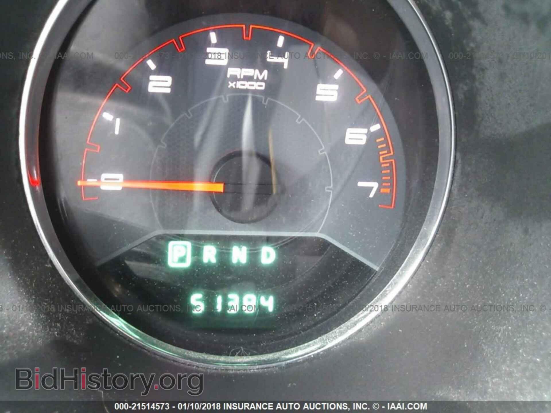 2013 Dodge Avenger - VIN: 1C3CDZAB0DN628207 - Photo 7