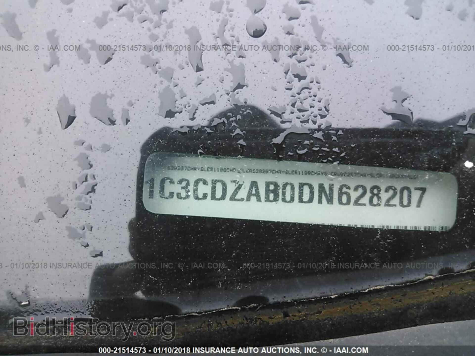 2013 Dodge Avenger - VIN: 1C3CDZAB0DN628207 - Photo 9