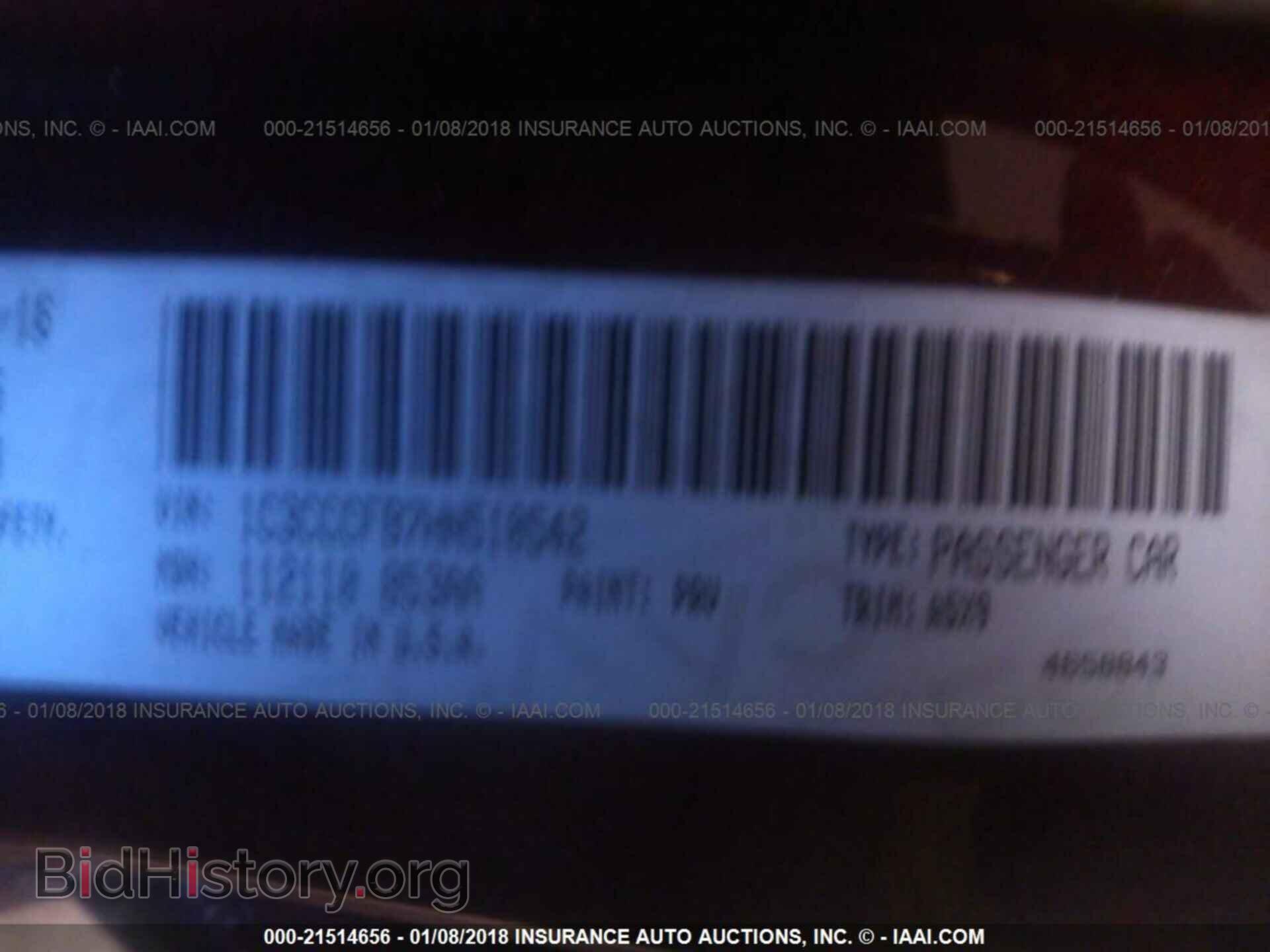 2017 Chrysler 200 - VIN: 1C3CCCFB7HN510542 - Фото 9