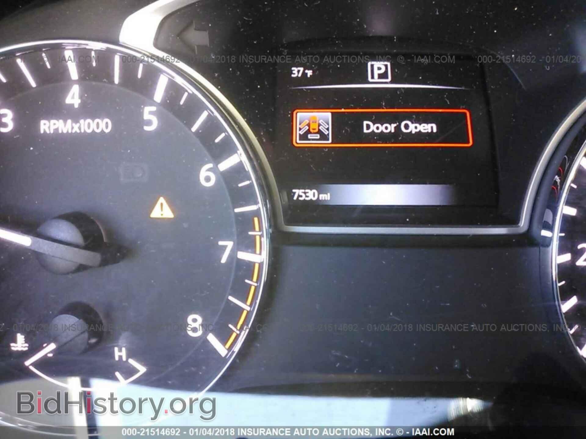 2017 Nissan Pathfinder - VIN: 5N1DR2MN1HC644931 - Фото 7