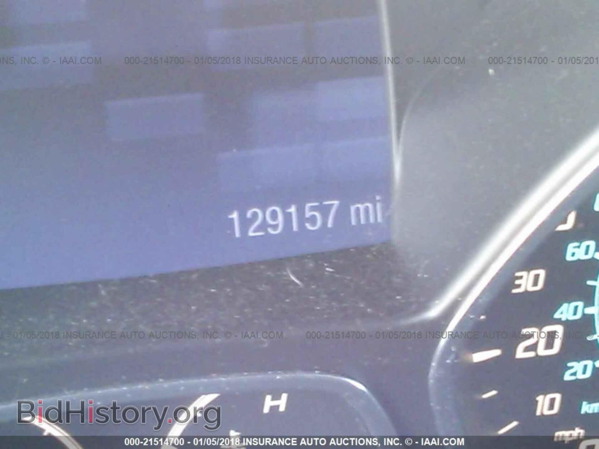 2013 Ford Escape - VIN: 1FMCU9G9XDUB85291 - Фото 7