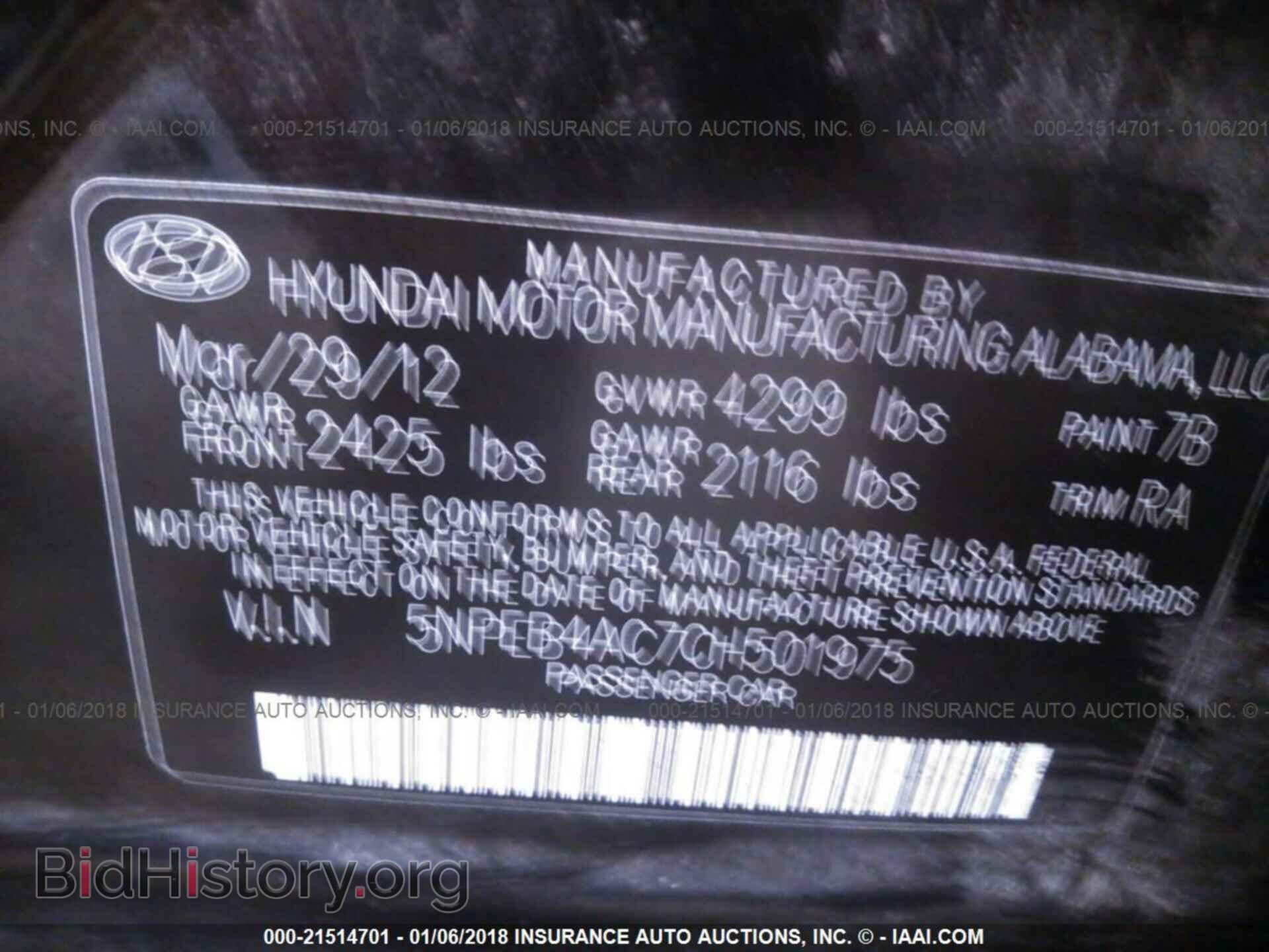 2012 Hyundai Sonata - VIN: 5NPEB4AC7CH501975 - Фото 9