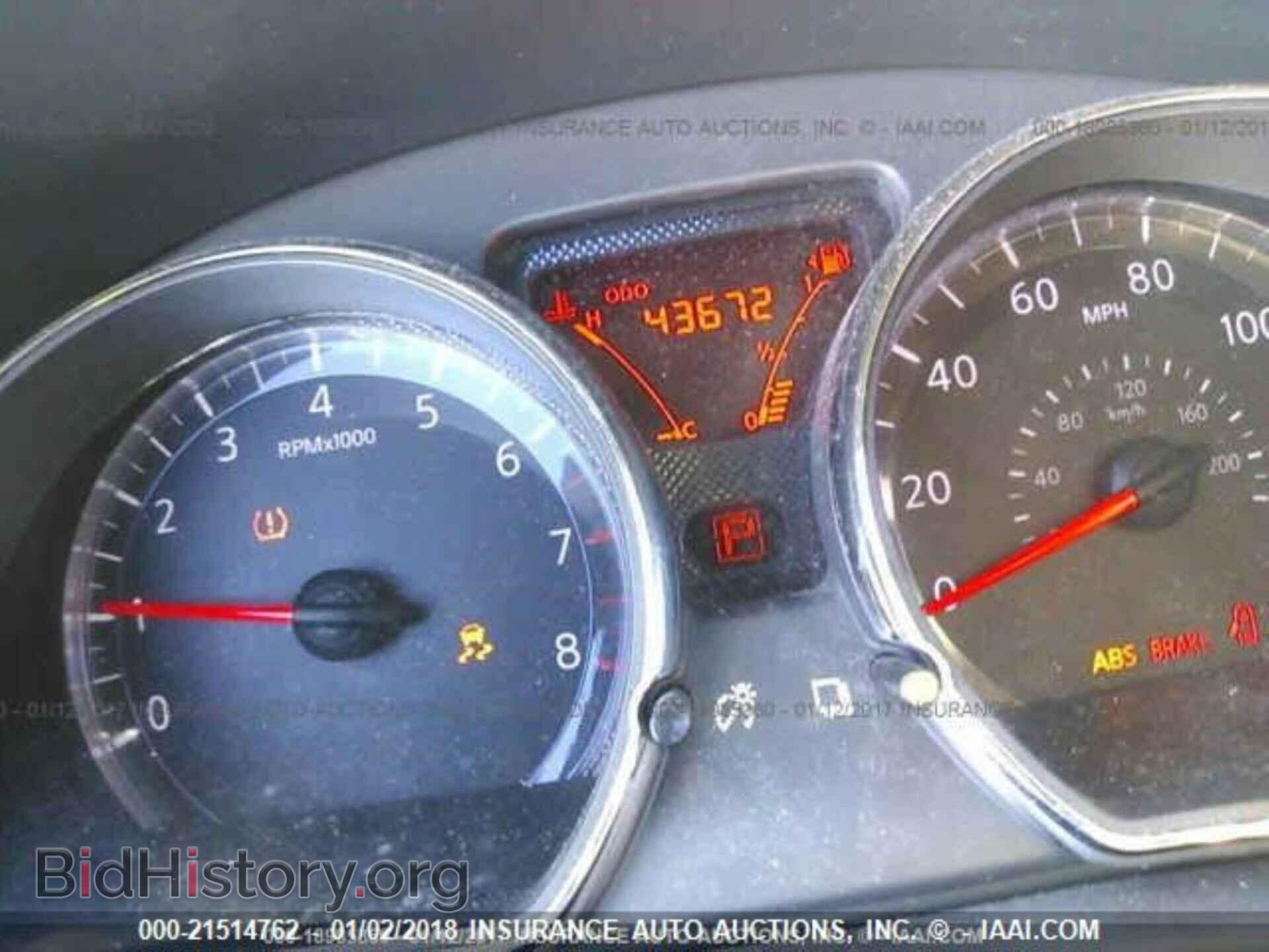 2014 Nissan Versa note - VIN: 3N1CE2CP5EL398032 - Фото 7