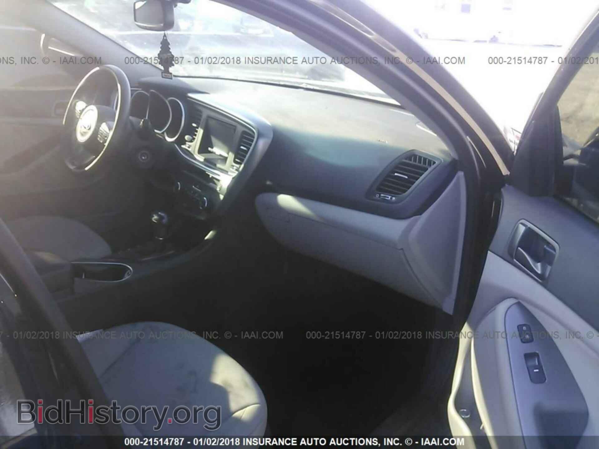 2015 Kia Optima - VIN: KNAGM4A71F5660403 - Photo 5