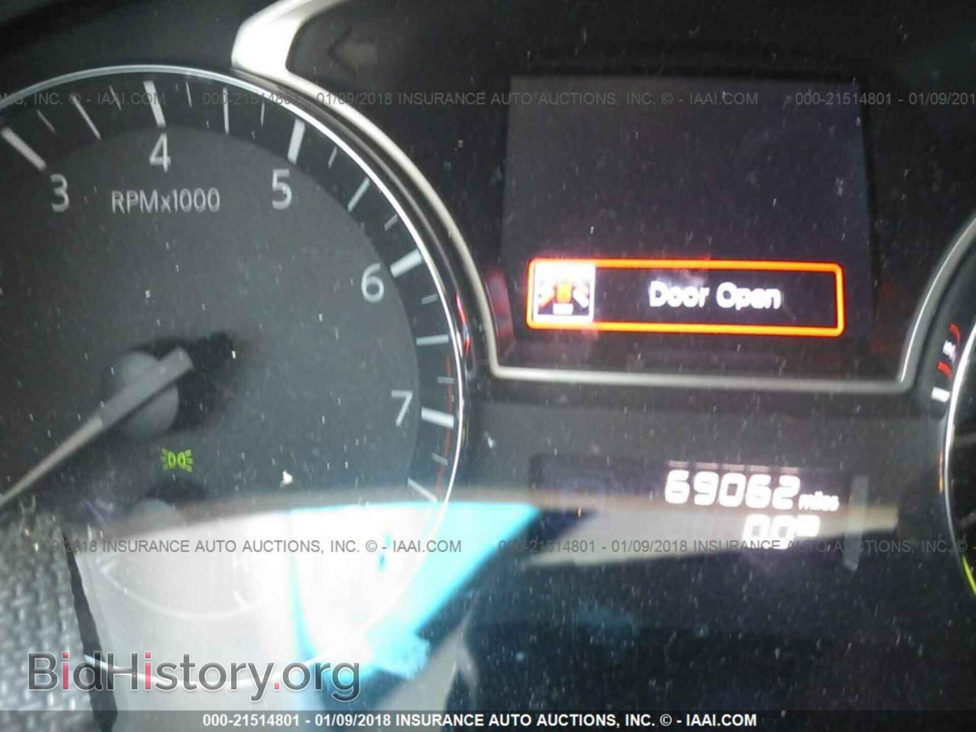 2014 Nissan Pathfinder - VIN: 5N1AR2MN8EC698516 - Фото 7