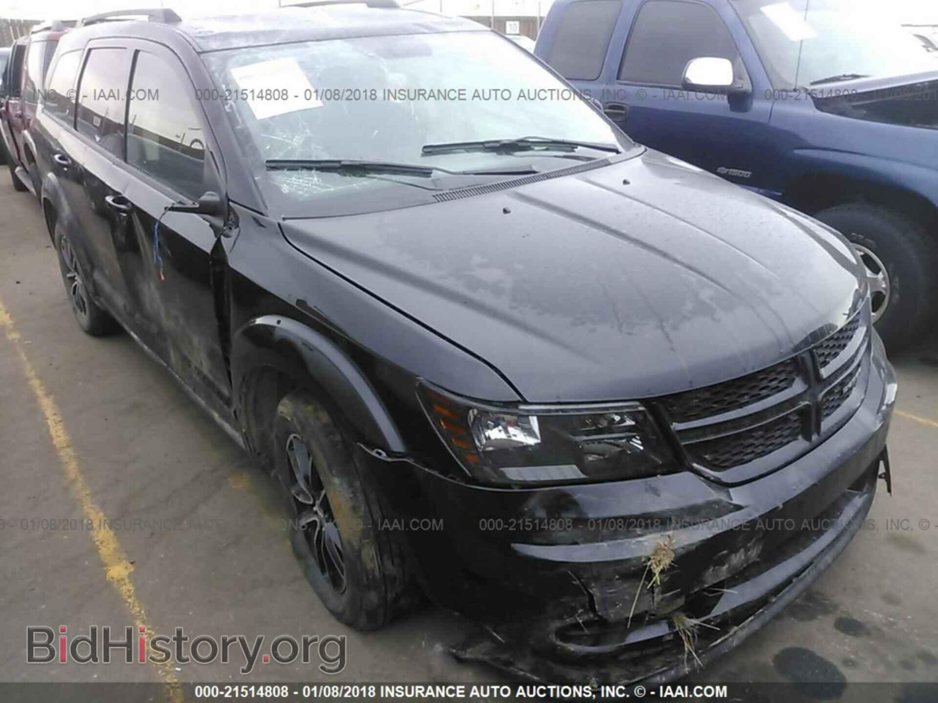 2017 Dodge Journey - VIN: 3C4PDDAGXHT570625 - Фото 6