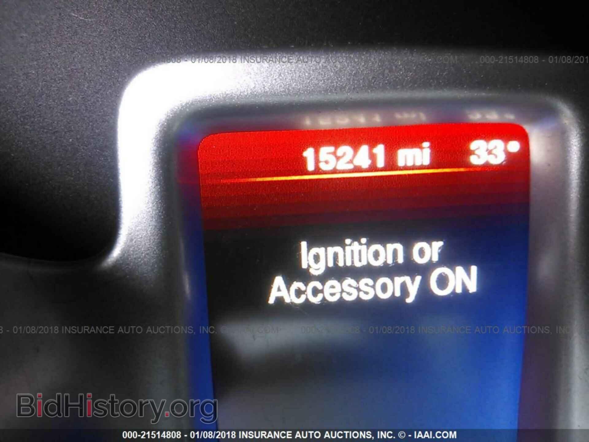 2017 Dodge Journey - VIN: 3C4PDDAGXHT570625 - Фото 7