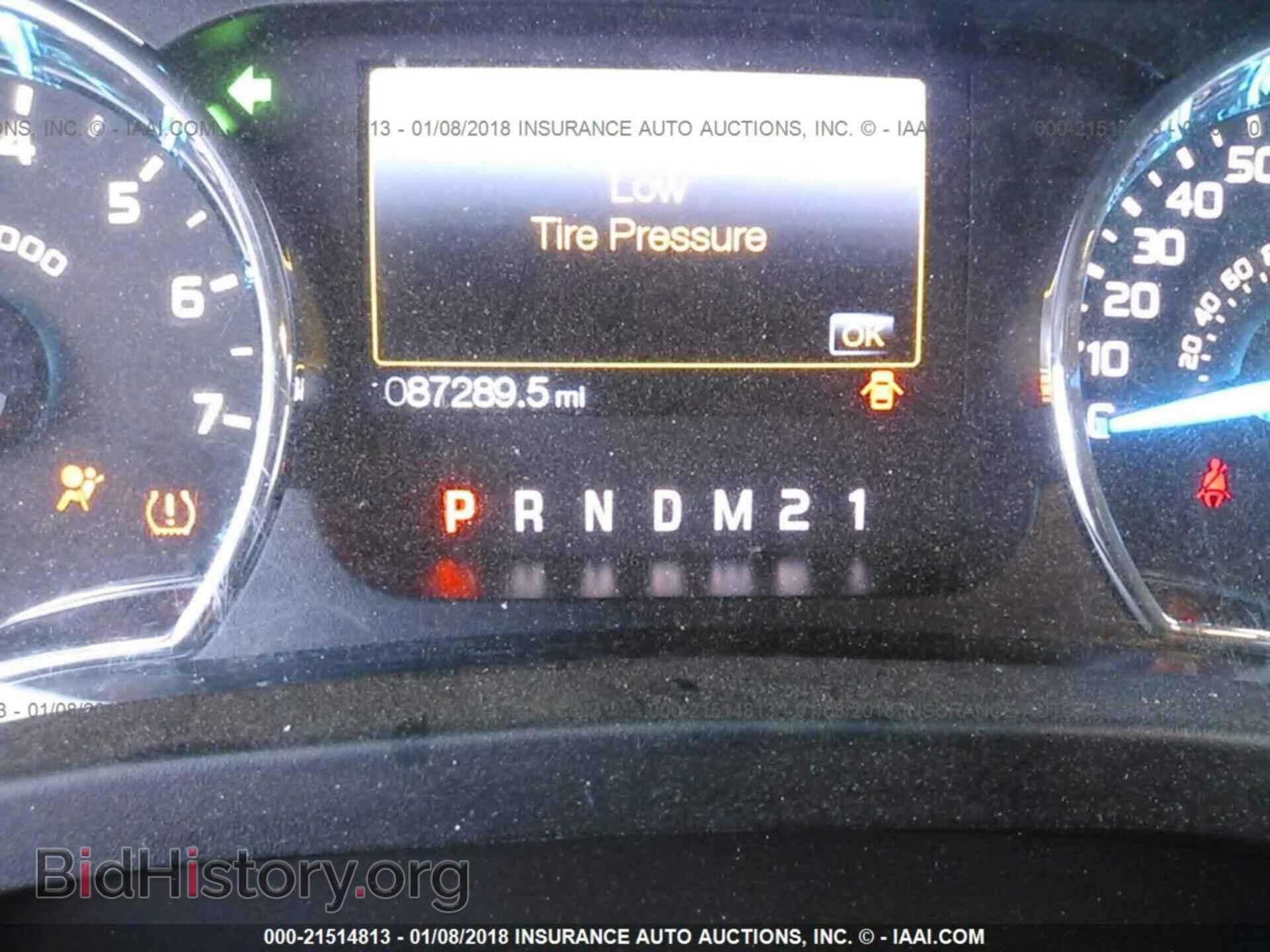 2013 Ford F150 - VIN: 1FTFX1EFXDFC86869 - Фото 7
