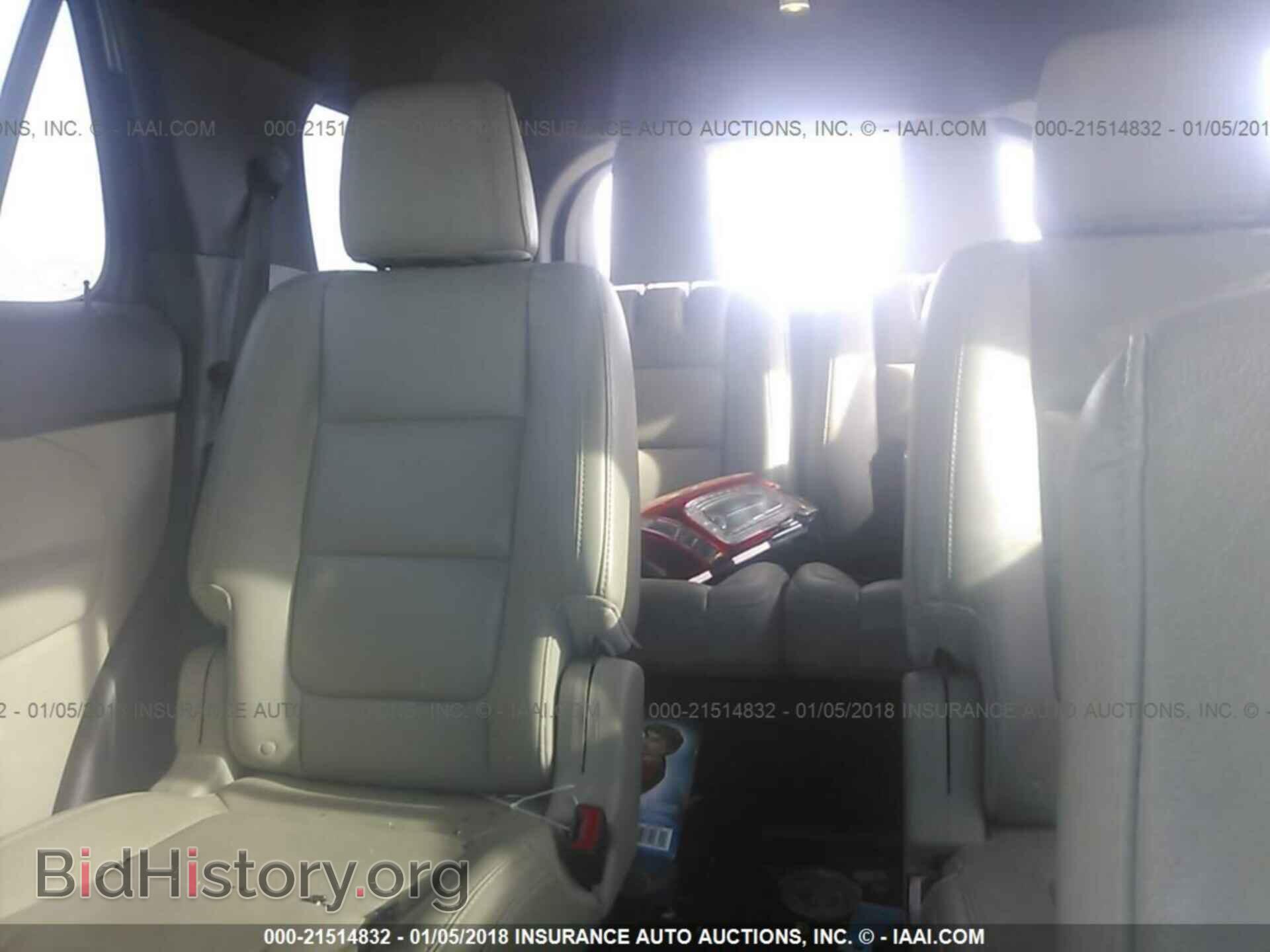 2013 Ford Explorer - VIN: 1FM5K7D80DGC09174 - Photo 8