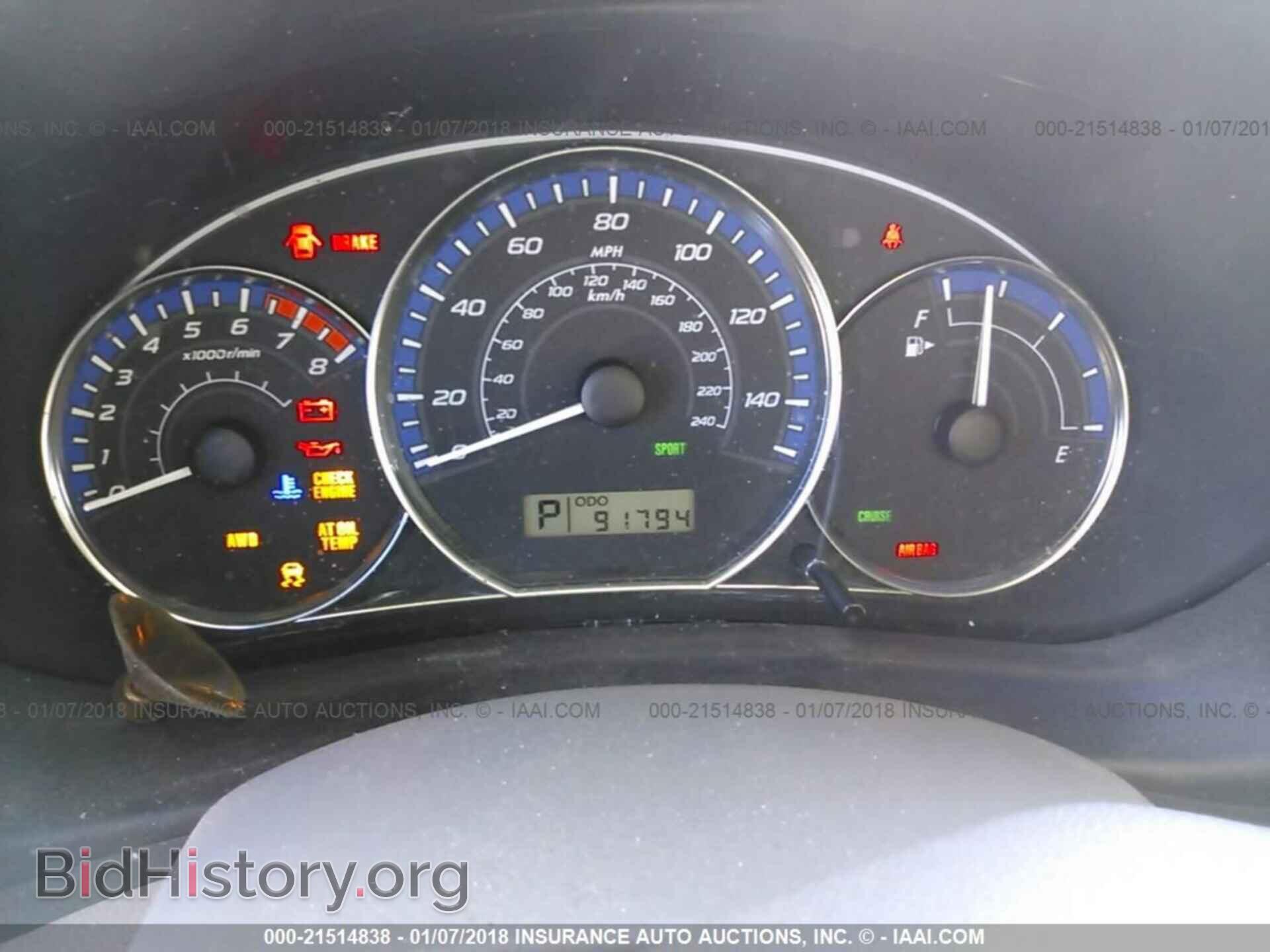 2011 Subaru Forester - VIN: JF2SHAEC4BH776499 - Фото 7
