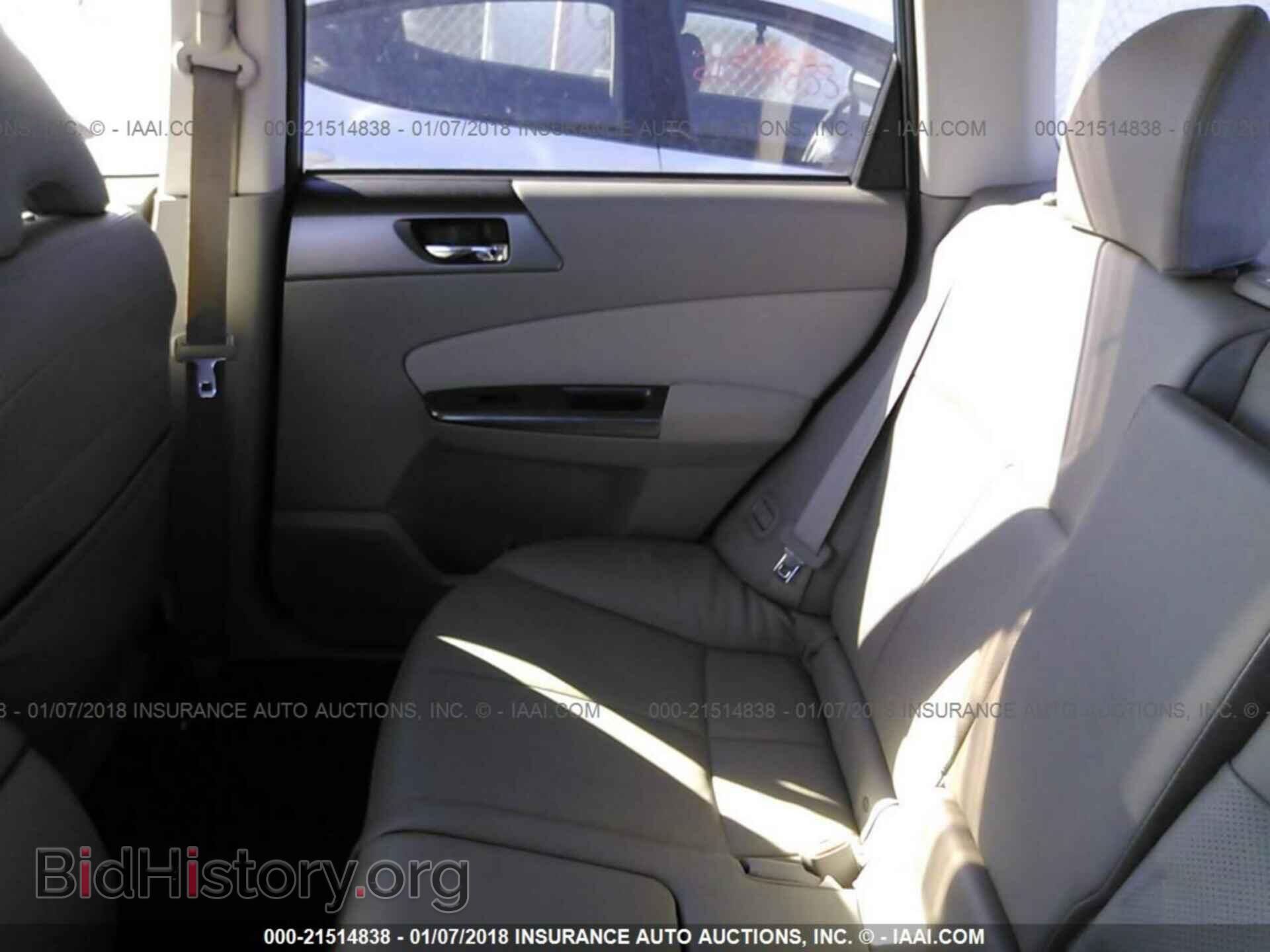 2011 Subaru Forester - VIN: JF2SHAEC4BH776499 - Фото 8