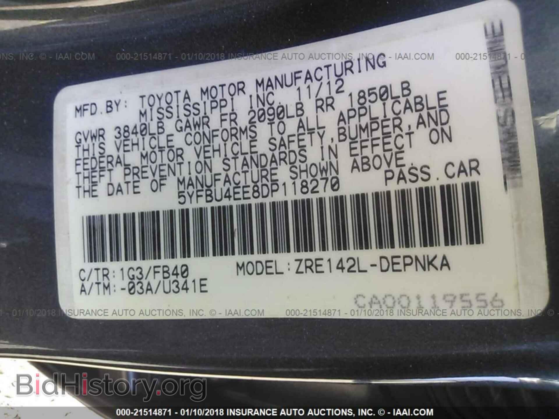 2013 Toyota Corolla - VIN: 5YFBU4EE8DP118270 - Photo 9