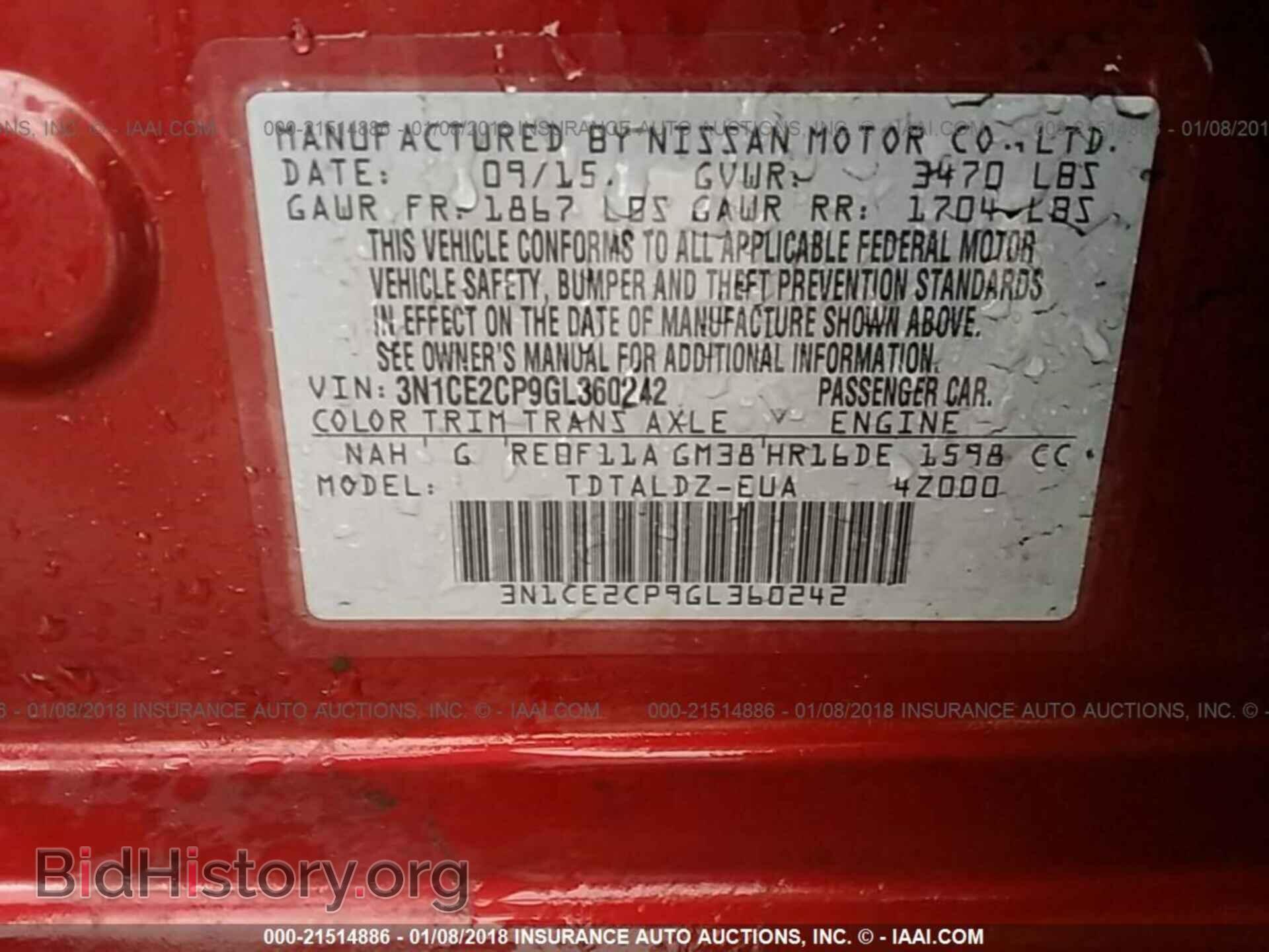 2016 Nissan Versa note - VIN: 3N1CE2CP9GL360242 - Фото 9