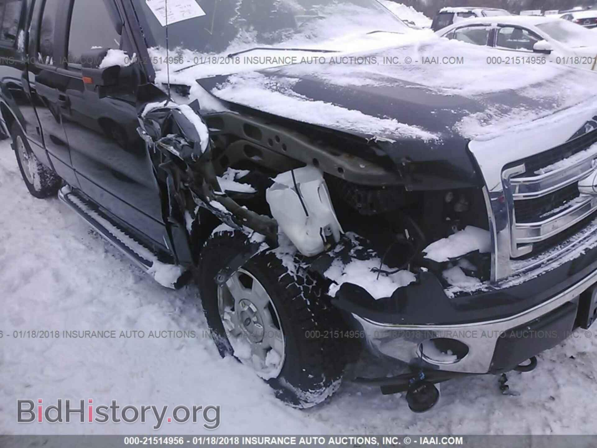 2014 Ford F150 - VIN: 1FTEX1EM2EFA72907 - Фото 6