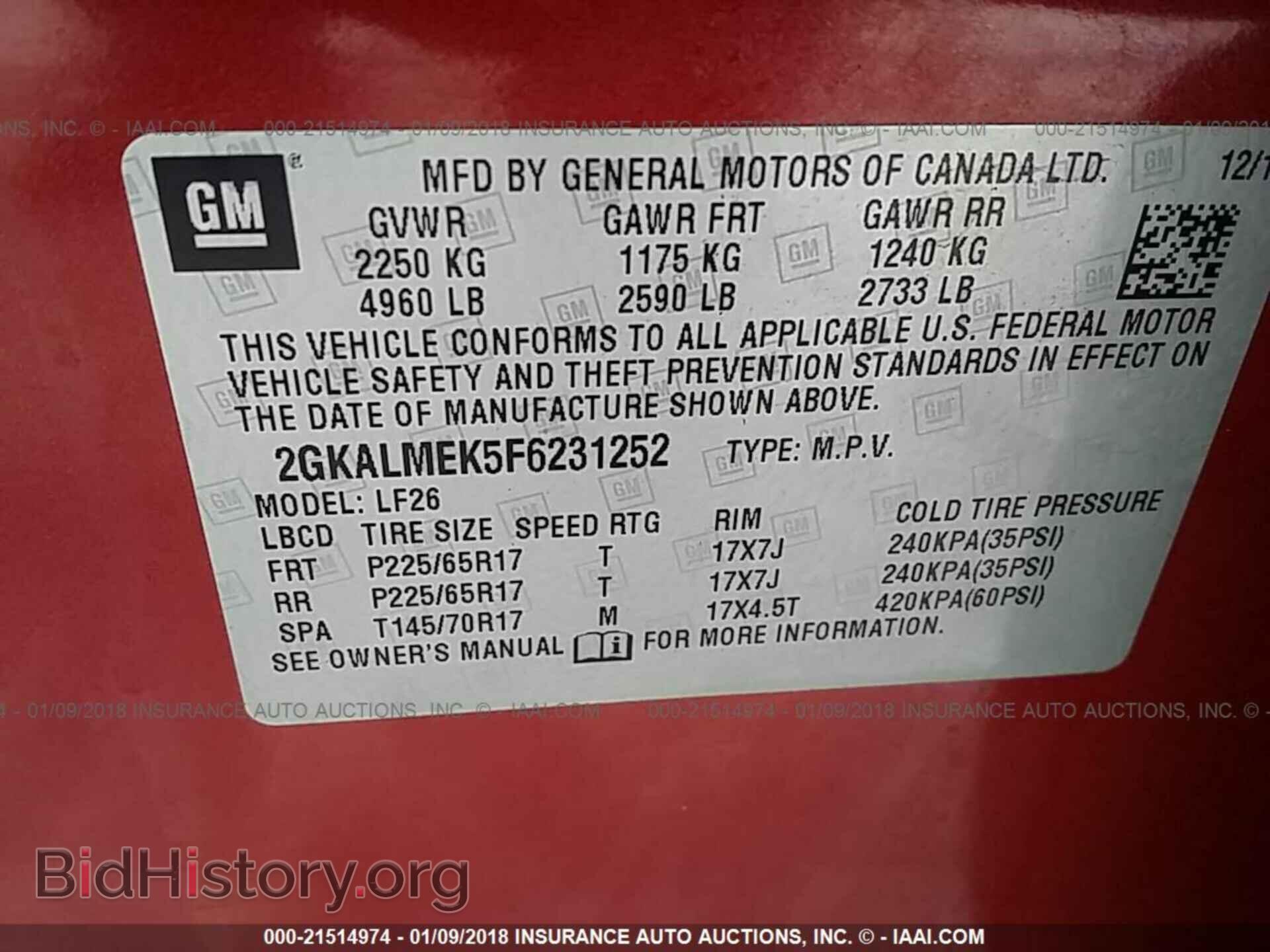 2015 Gmc Terrain - VIN: 2GKALMEK5F6231252 - Фото 9