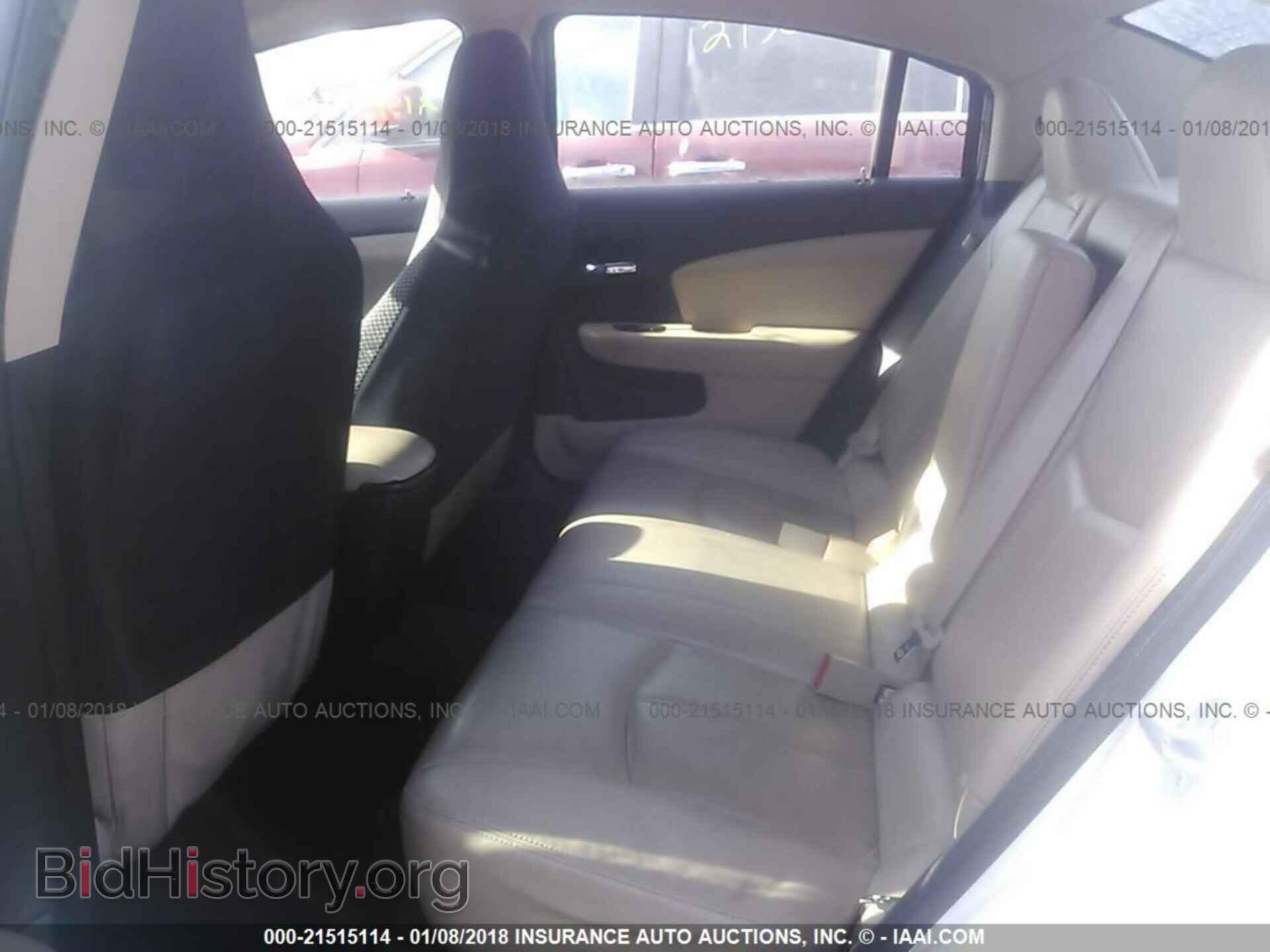 2012 Chrysler 200 - VIN: 1C3CCBCGXCN267988 - Фото 8