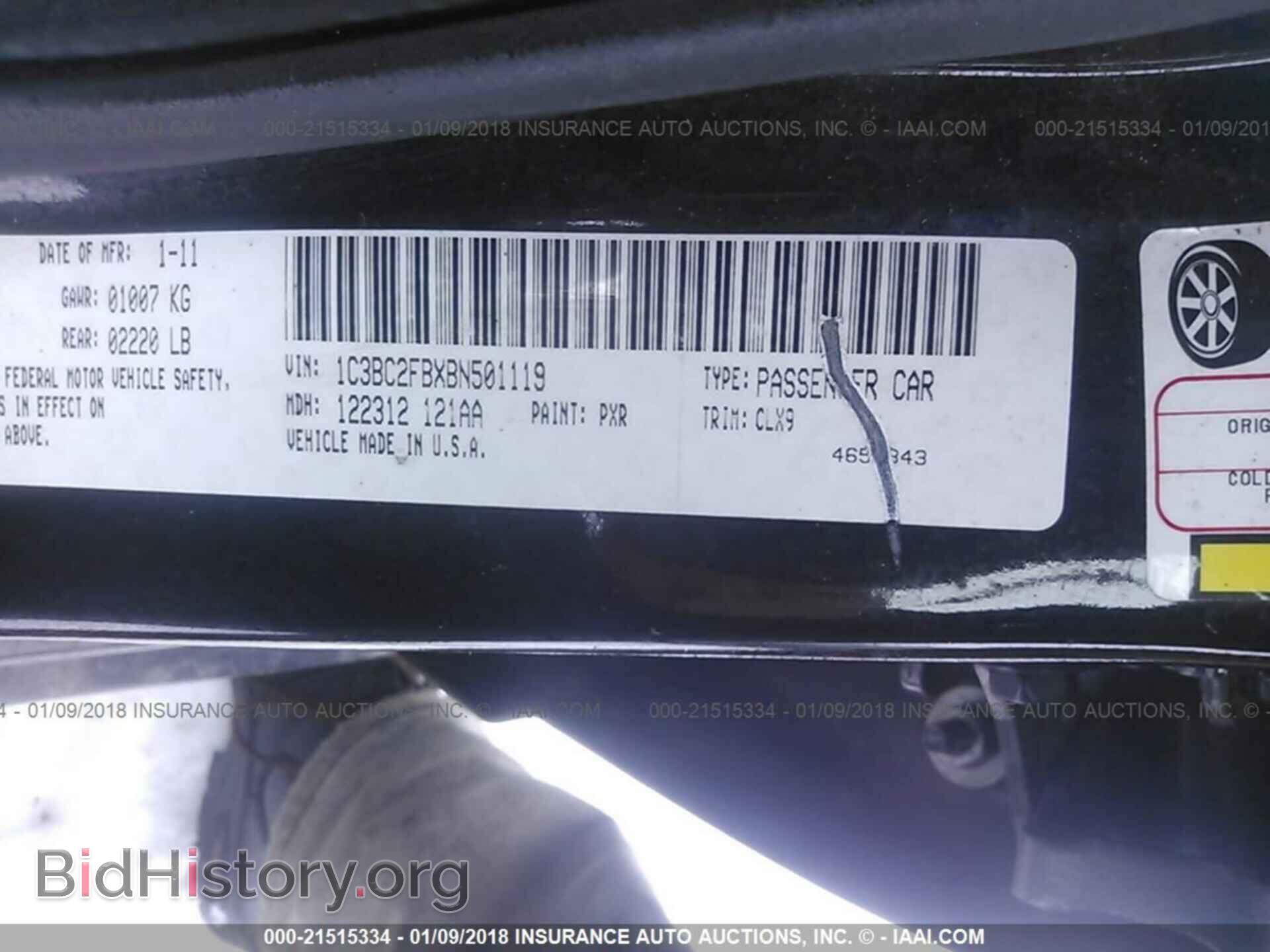 2011 Chrysler 200 - VIN: 1C3BC2FBXBN501119 - Photo 9