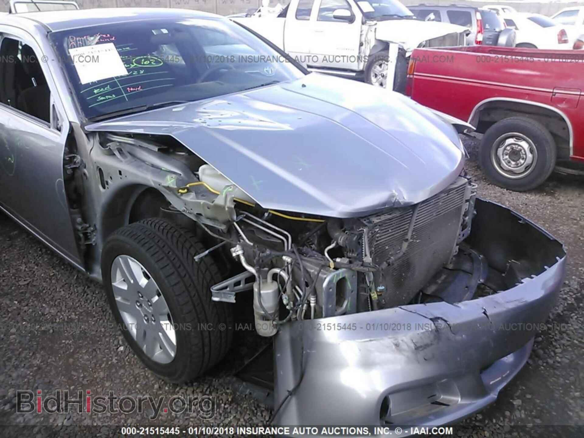 2013 Dodge Avenger - VIN: 1C3CDZAB2DN530831 - Фото 6