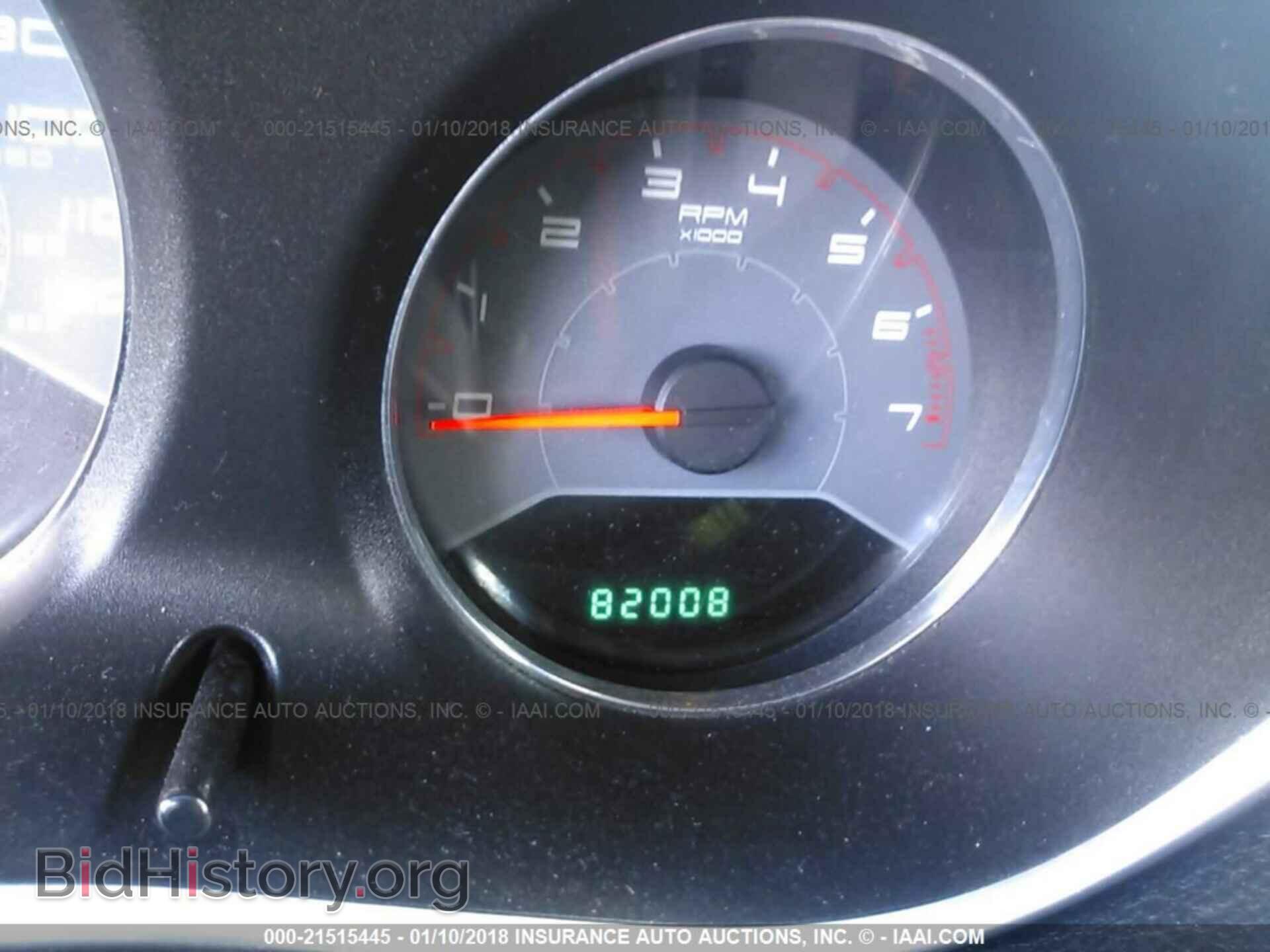 2013 Dodge Avenger - VIN: 1C3CDZAB2DN530831 - Фото 7