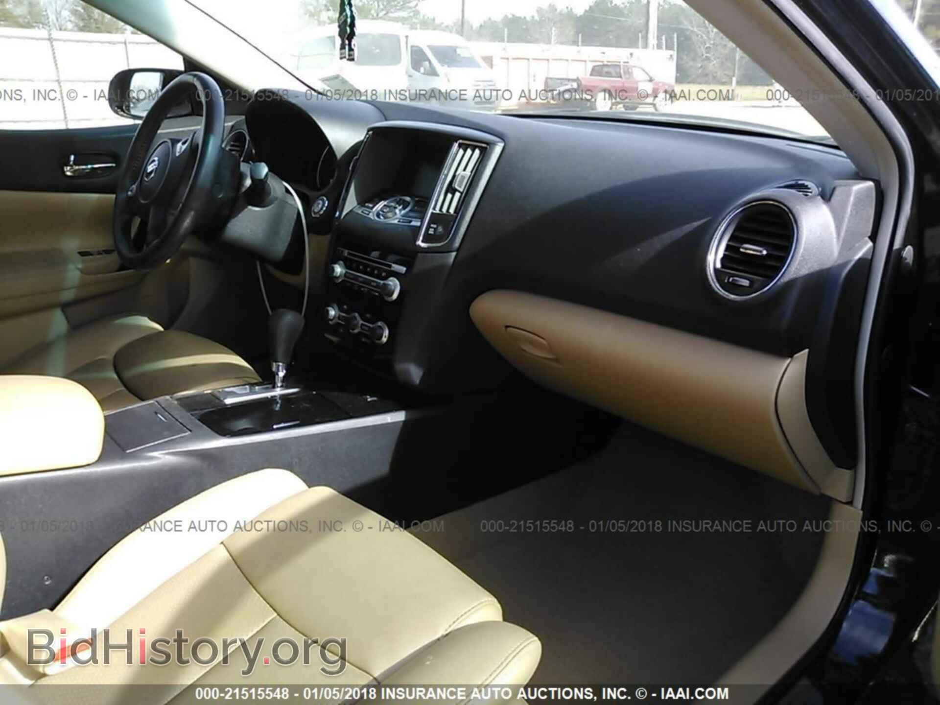 2011 Nissan Maxima - VIN: 1N4AA5APXBC859808 - Фото 5