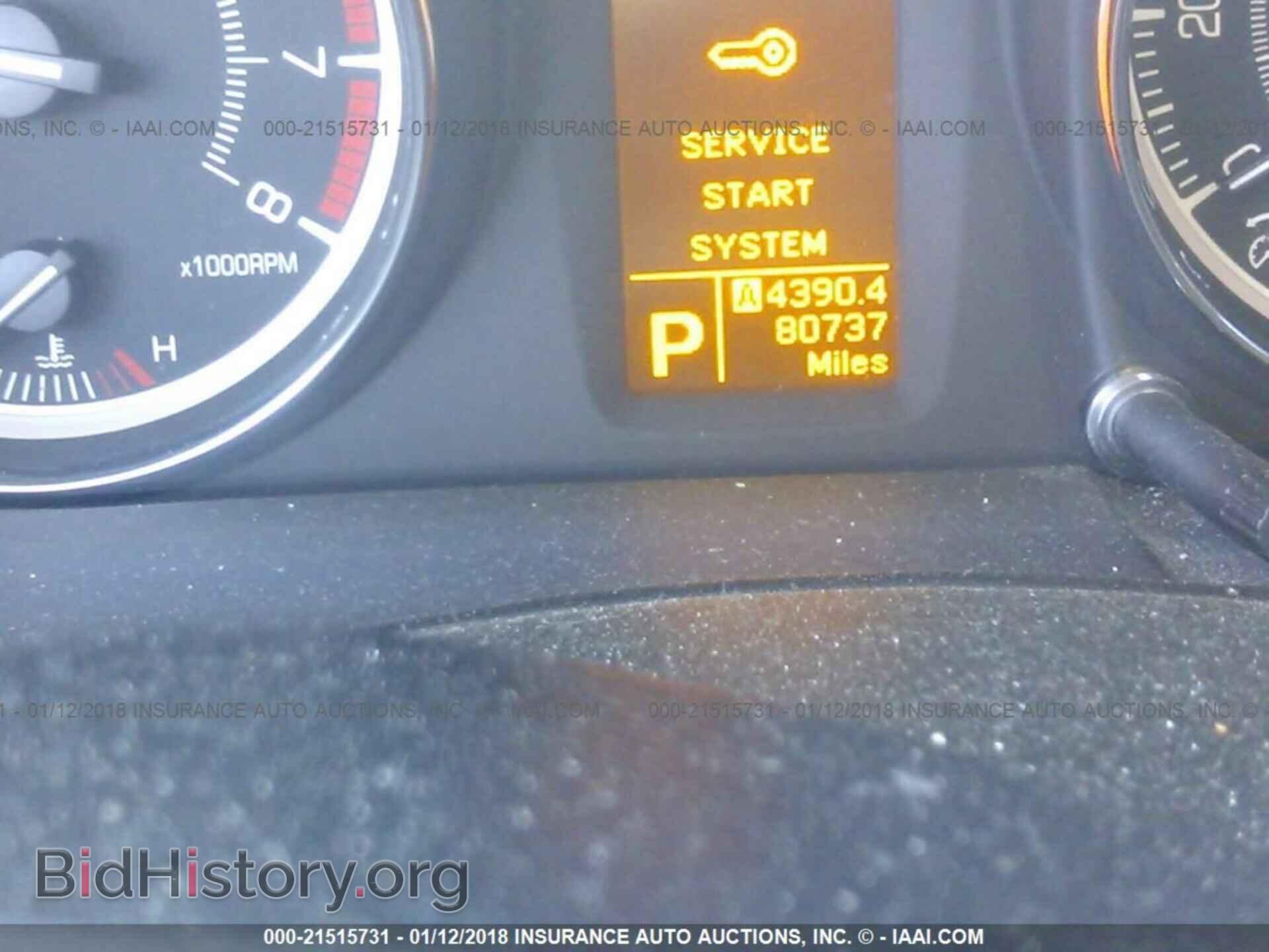 2012 Suzuki Kizashi - VIN: JS2RF9A39C6100141 - Photo 7