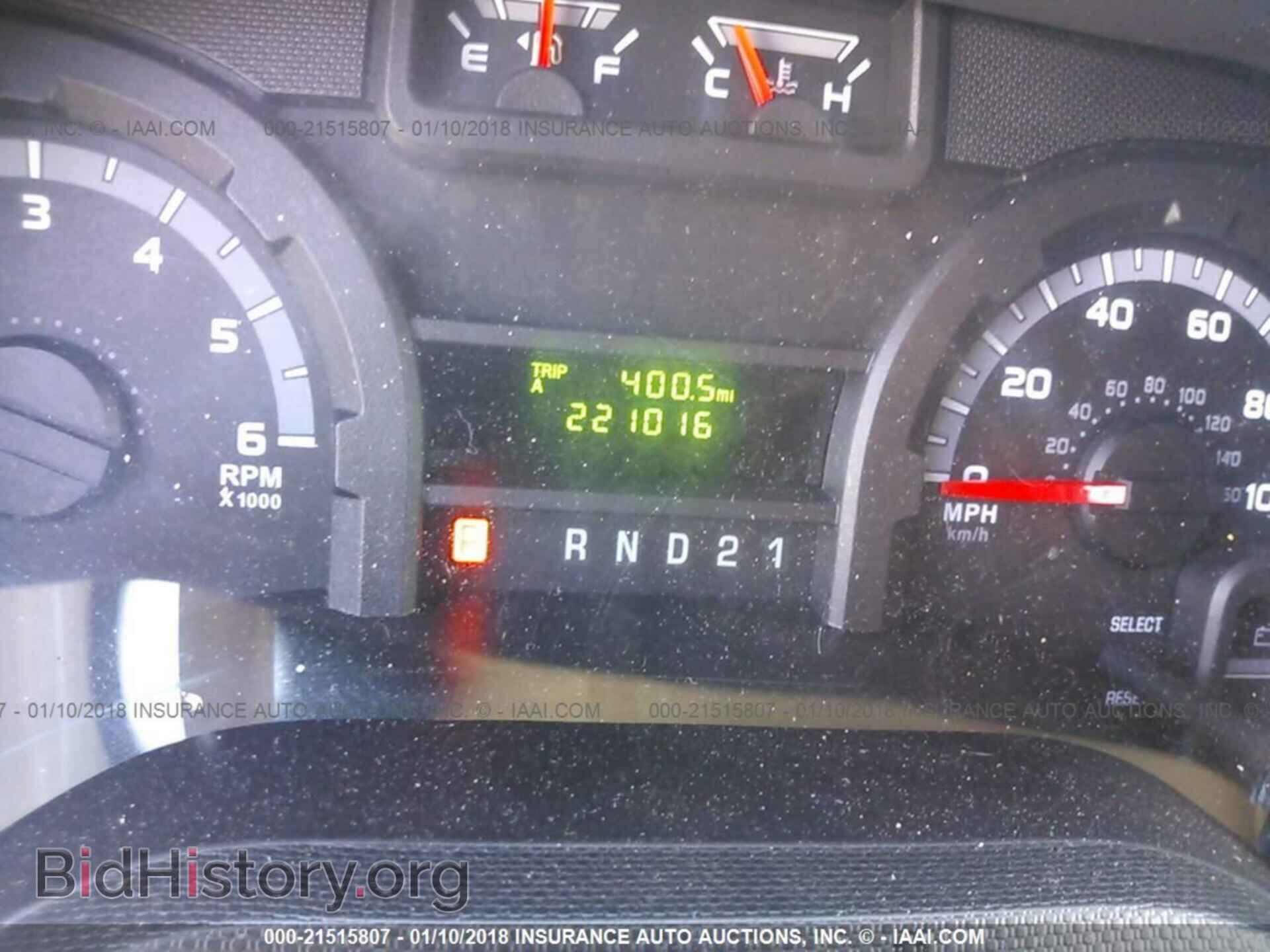 2011 Ford Econoline - VIN: 1FTNE1EW7BDA45054 - Photo 7
