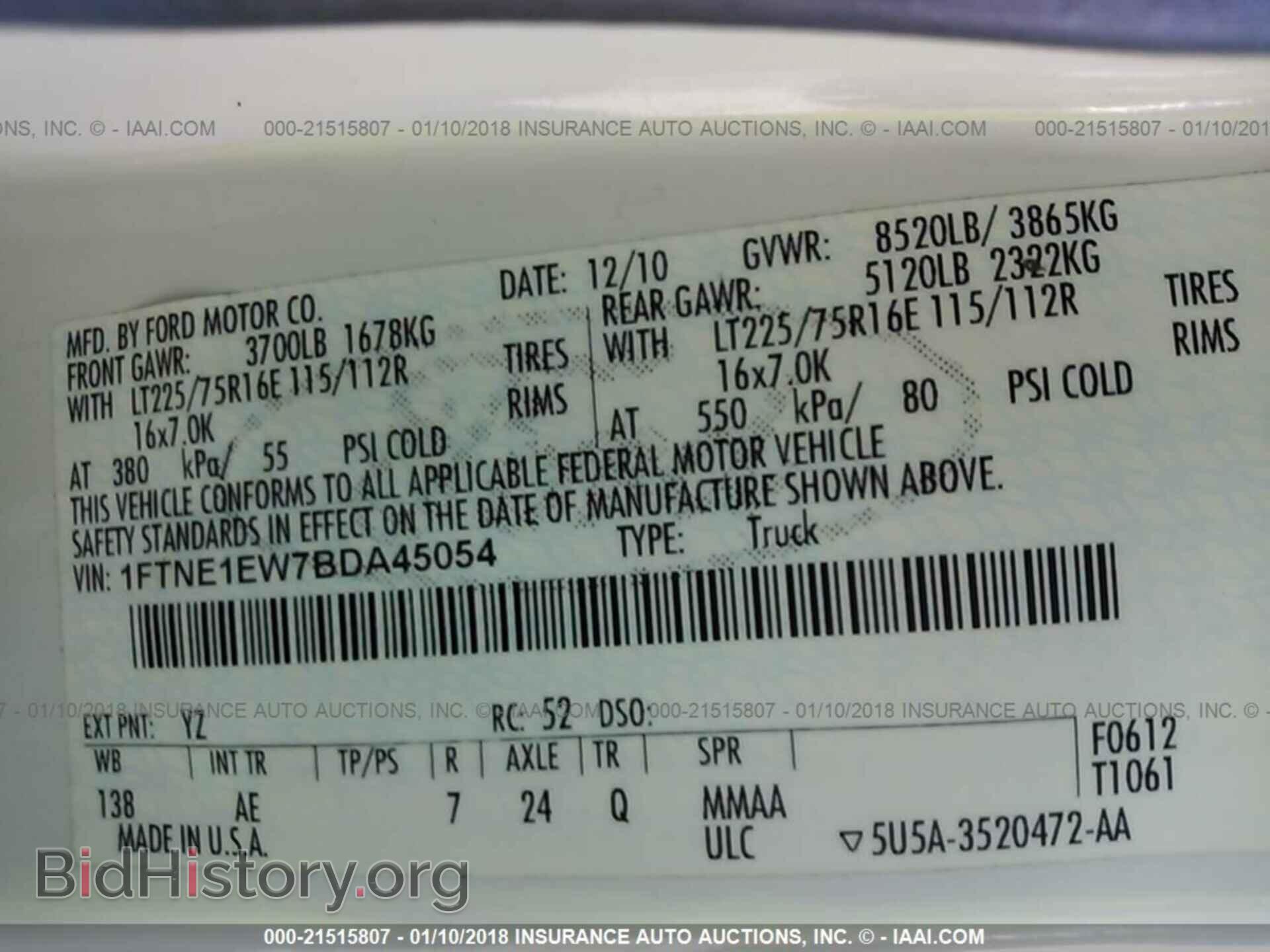 2011 Ford Econoline - VIN: 1FTNE1EW7BDA45054 - Photo 9