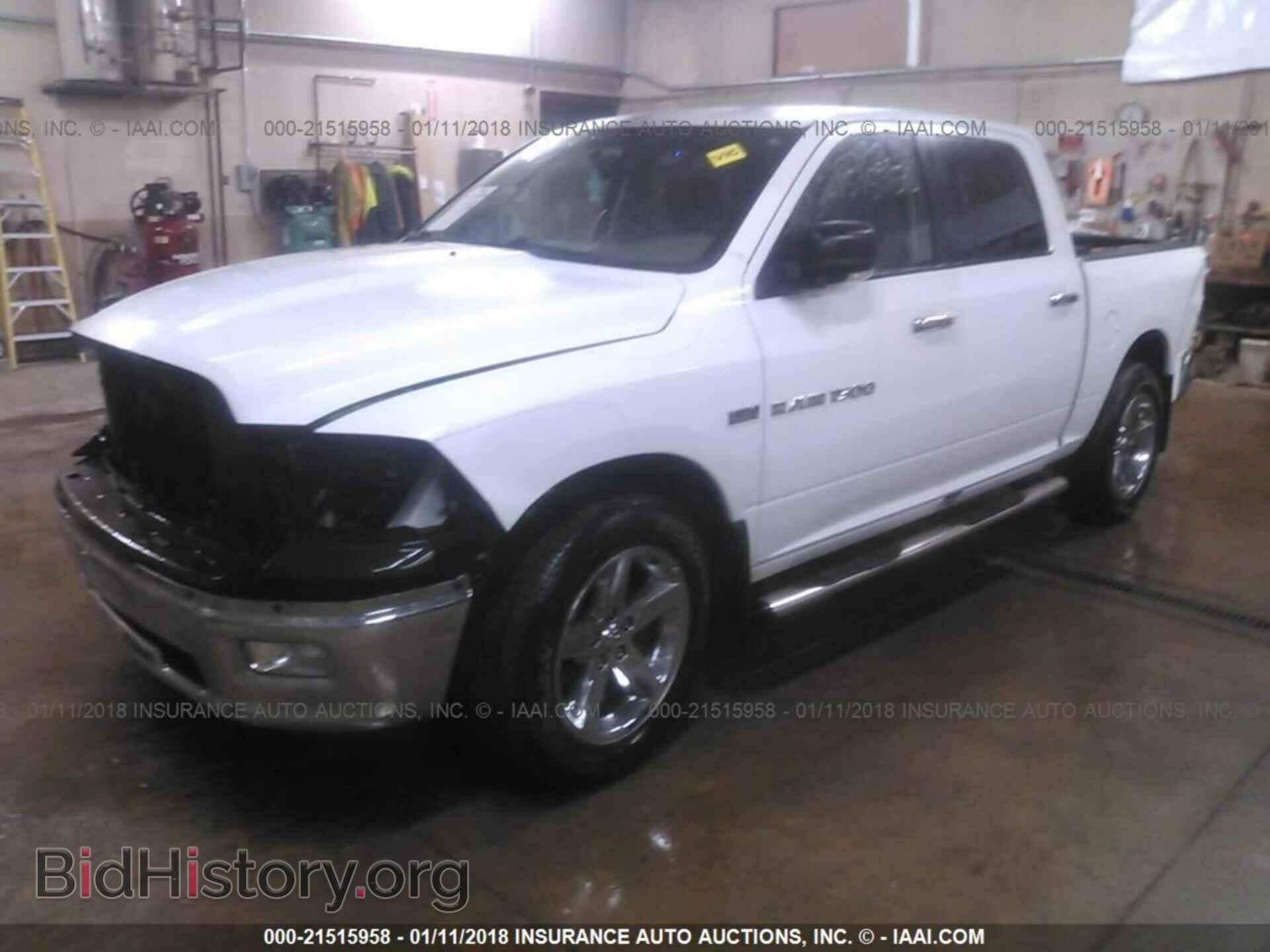 2012 Dodge Ram 1500 - VIN: 1C6RD7LT9CS126285 - Photo 2