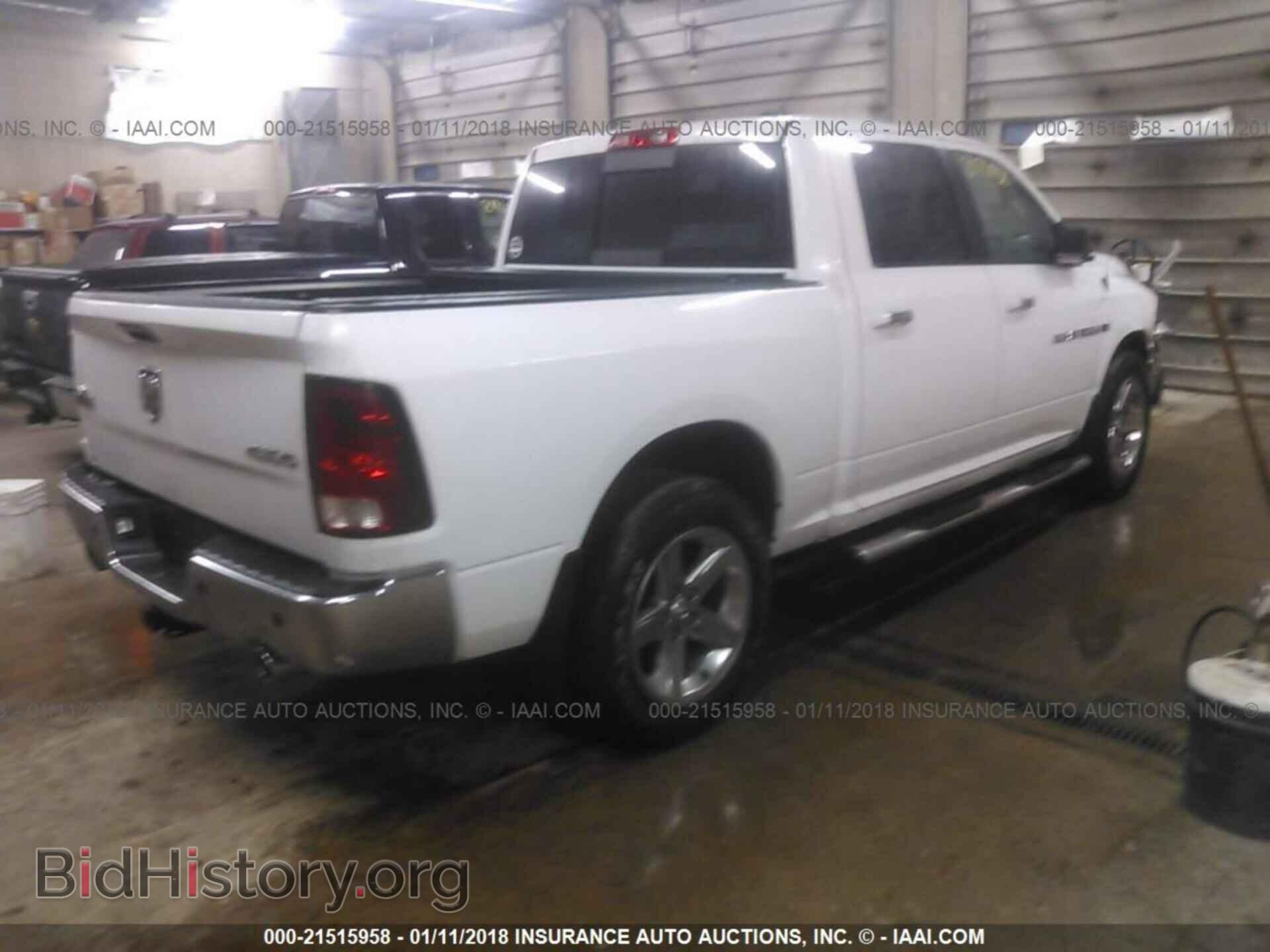 2012 Dodge Ram 1500 - VIN: 1C6RD7LT9CS126285 - Photo 4