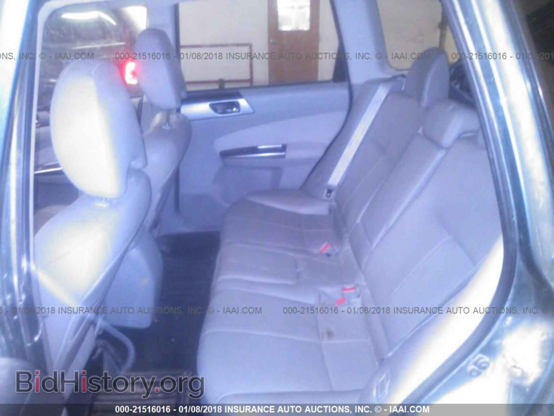 2011 Subaru Forester - VIN: JF2SHAEC1BH736171 - Фото 8