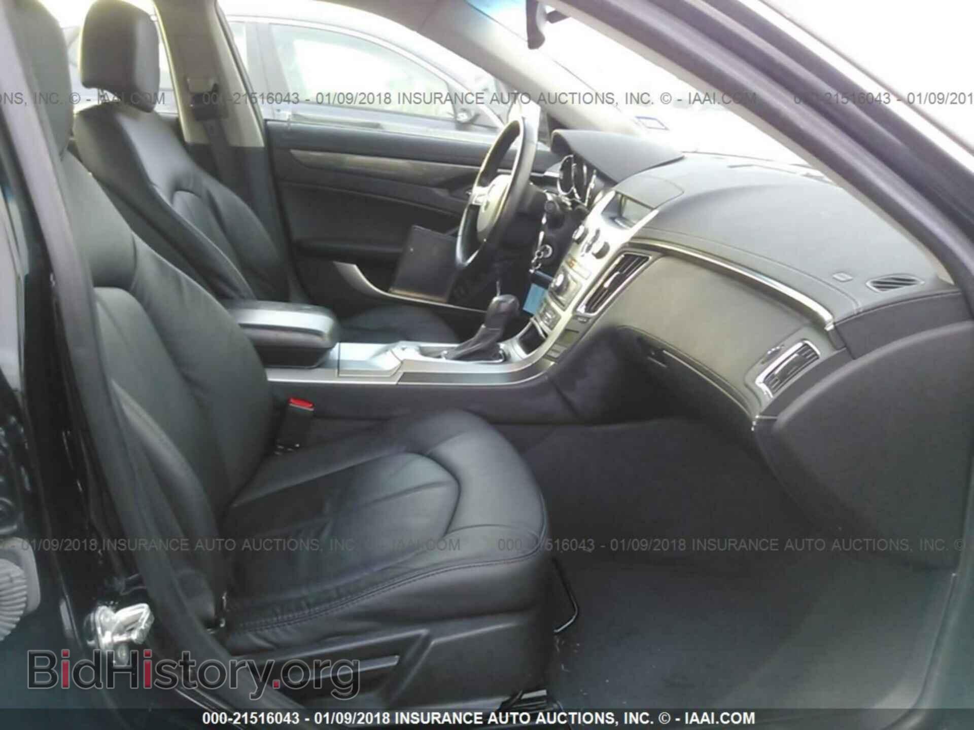 2011 Cadillac Cts - VIN: 1G6DA5EY3B0144206 - Фото 5