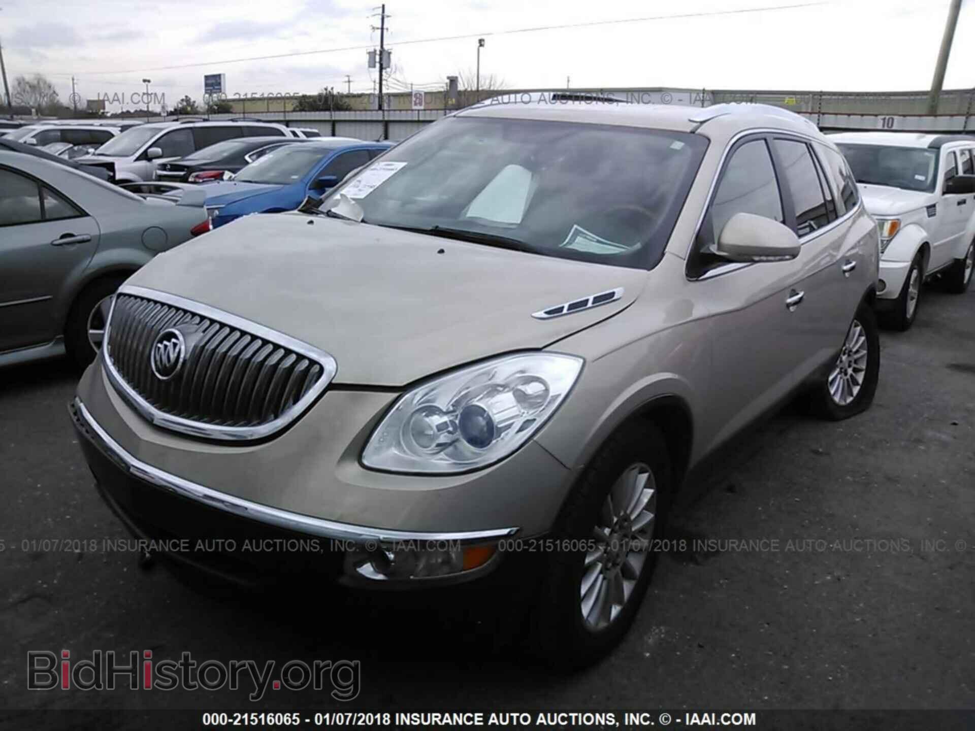 2012 Buick Enclave - VIN: 5GAKRCED0CJ305848 - Фото 2