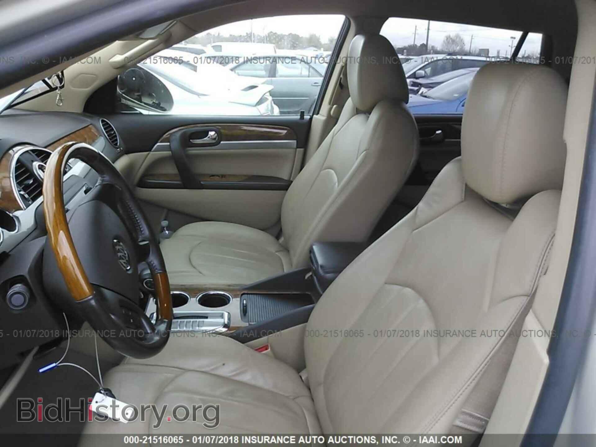 2012 Buick Enclave - VIN: 5GAKRCED0CJ305848 - Фото 5