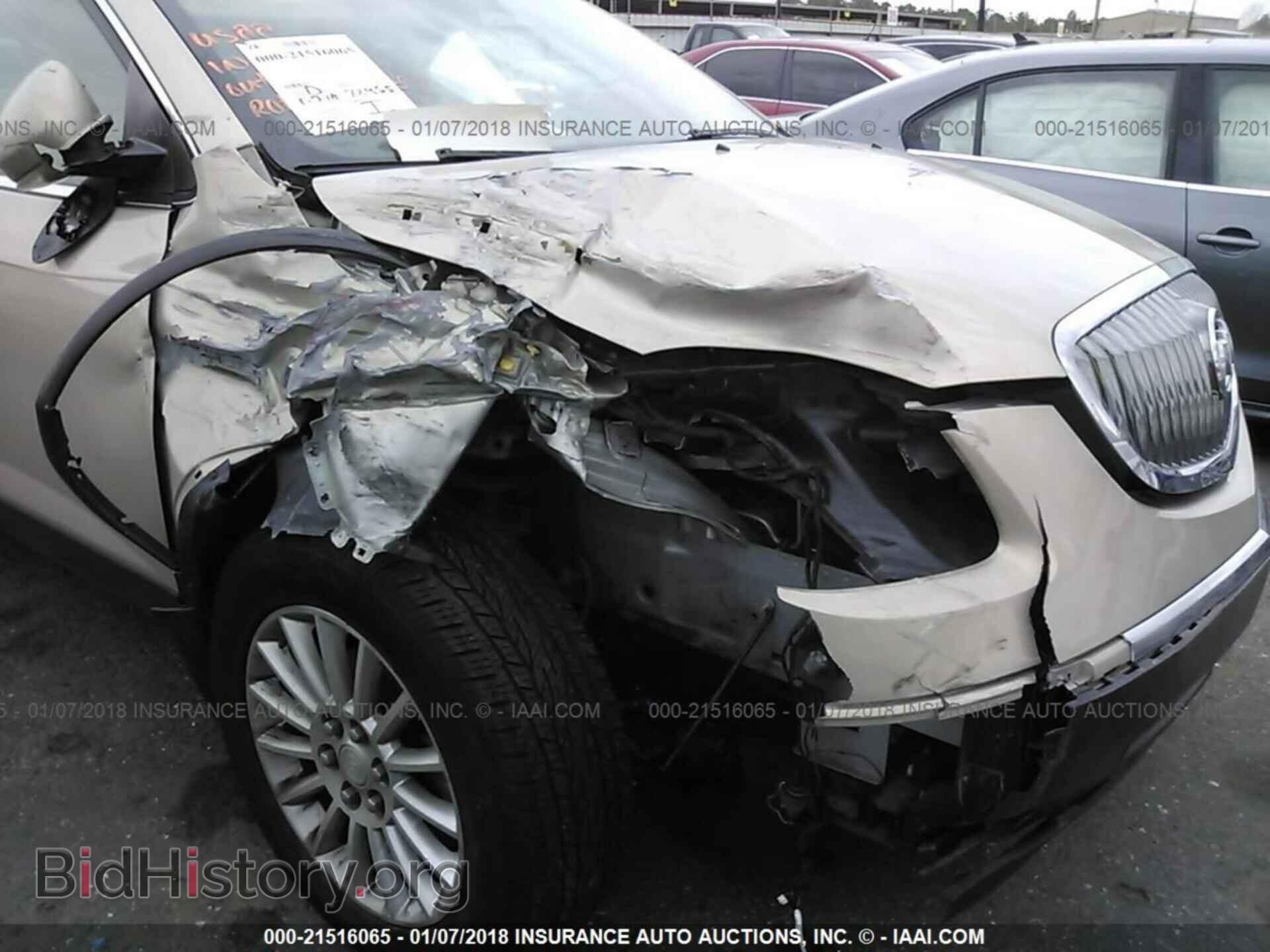 2012 Buick Enclave - VIN: 5GAKRCED0CJ305848 - Фото 6