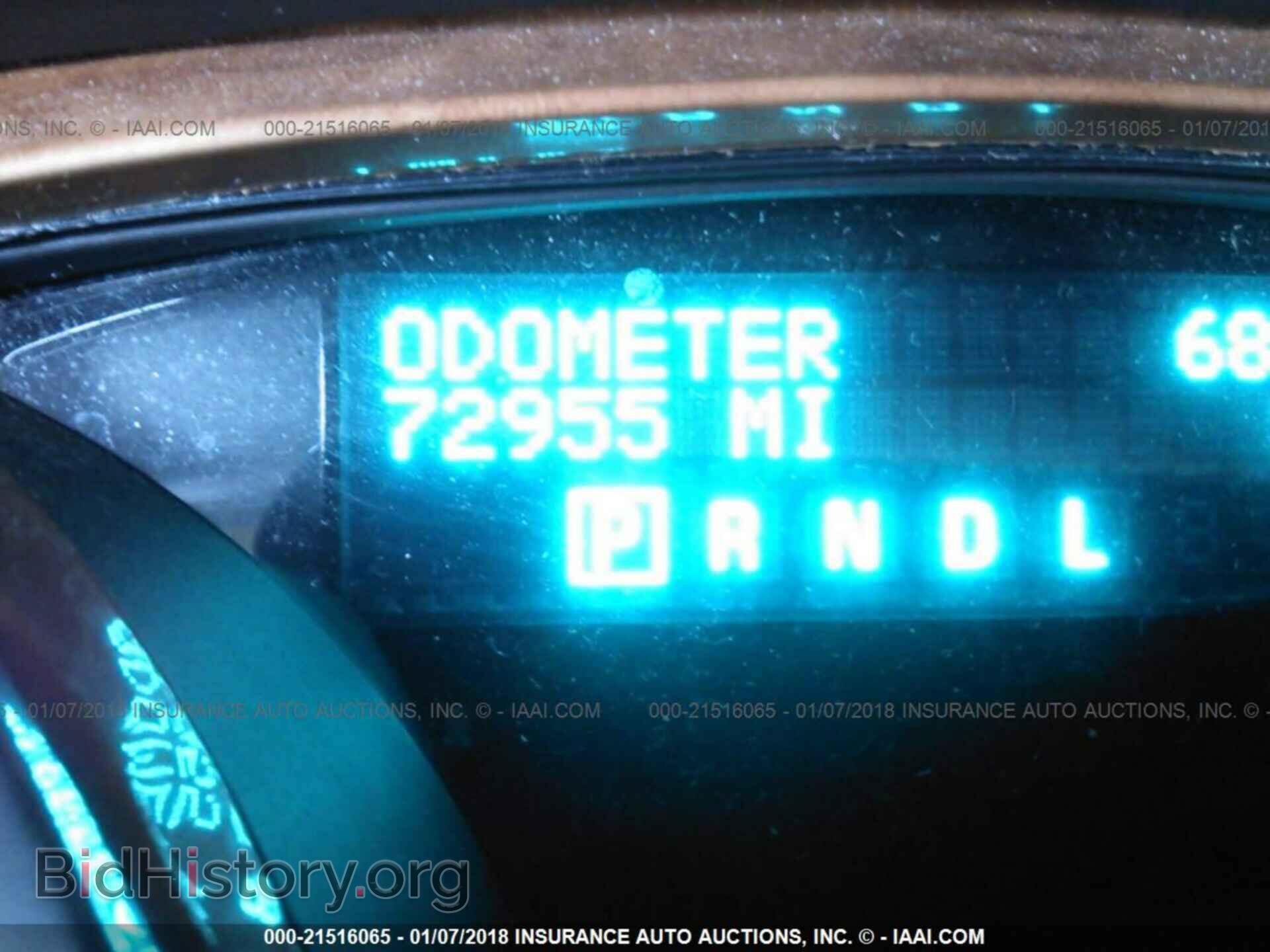 2012 Buick Enclave - VIN: 5GAKRCED0CJ305848 - Фото 7