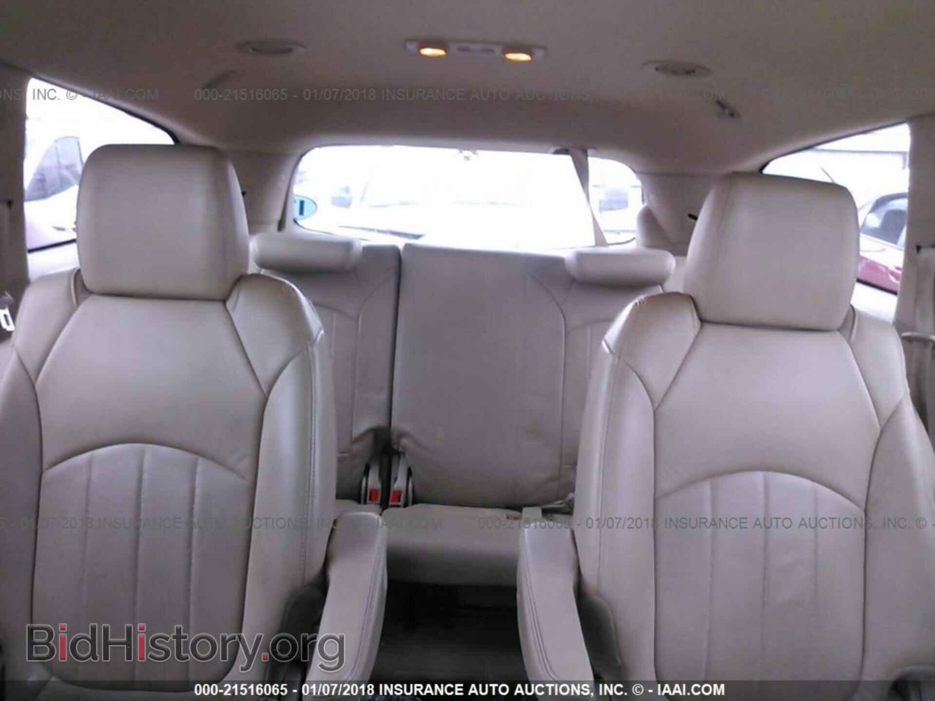 2012 Buick Enclave - VIN: 5GAKRCED0CJ305848 - Фото 8