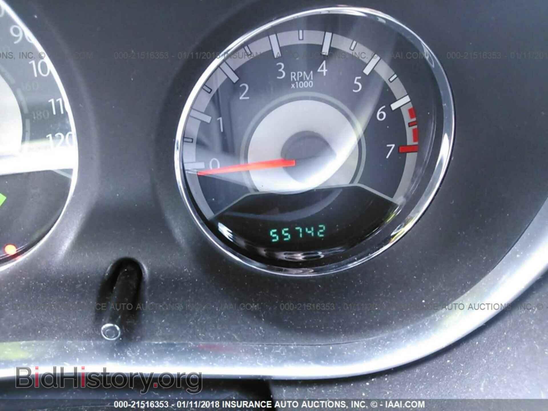 2012 Chrysler 200 - VIN: 1C3CCBBG3CN122132 - Photo 7