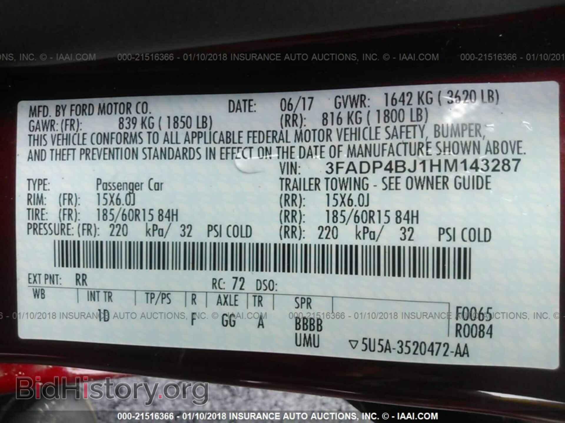 2017 Ford Fiesta - VIN: 3FADP4BJ1HM143287 - Фото 9